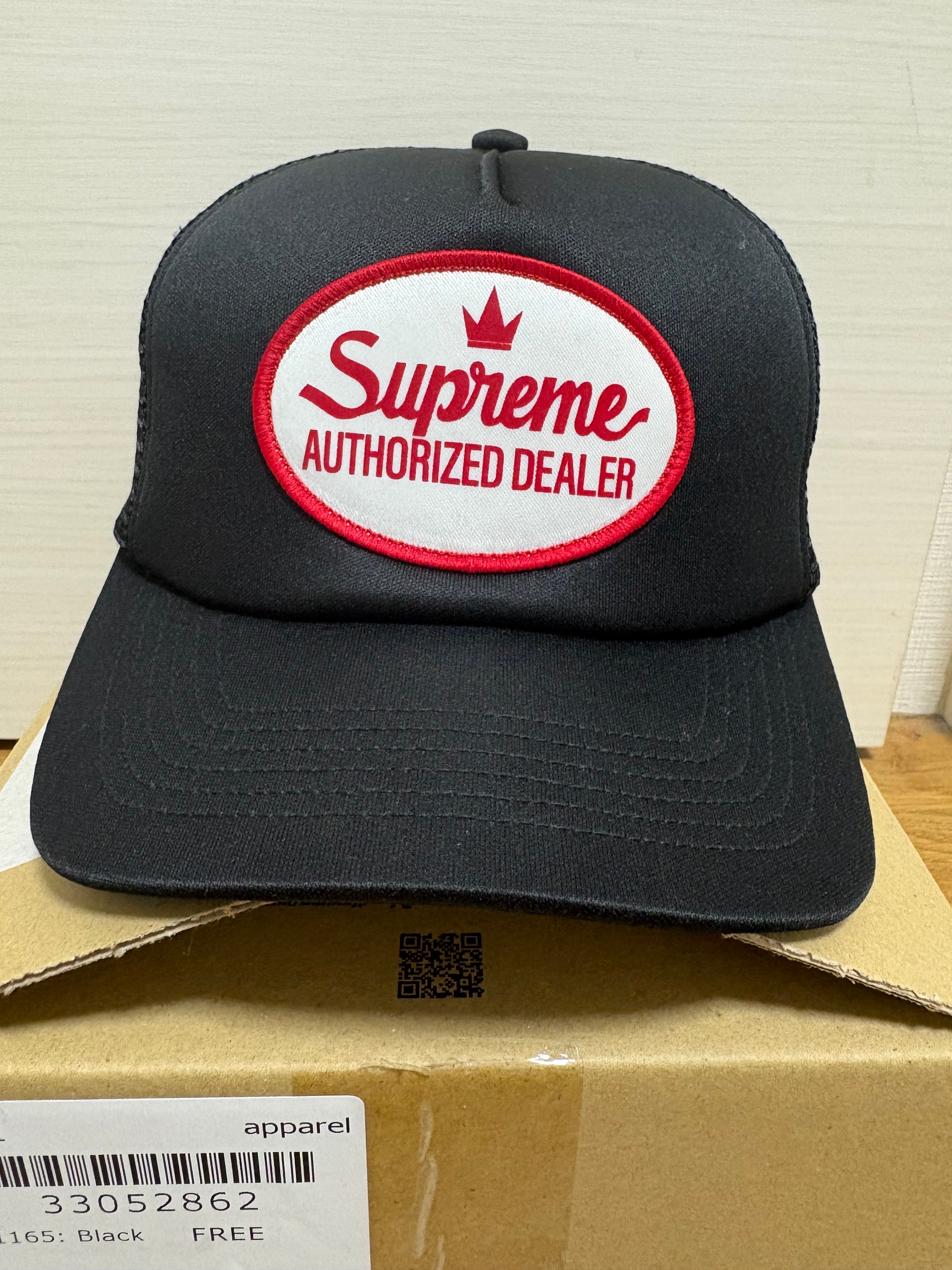 Supreme Authorized Mesh Back 5-Panel "Black" (24FW)