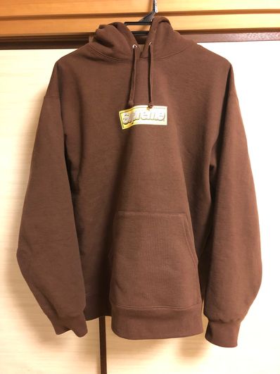 Supreme Bling Box Logo Hooded Sweatshirt "Dark Brown"