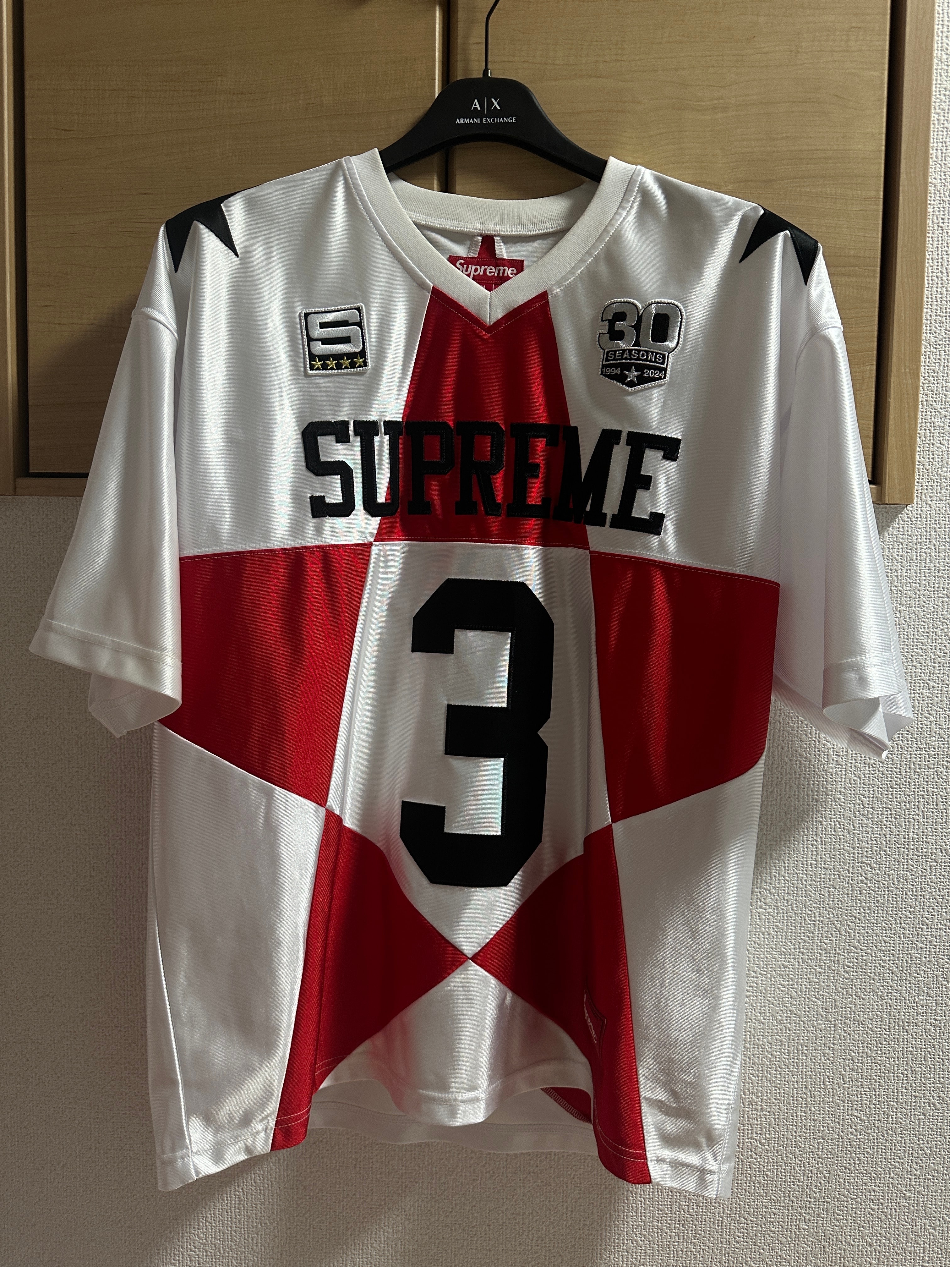 Supreme Star Football Jersey "White"