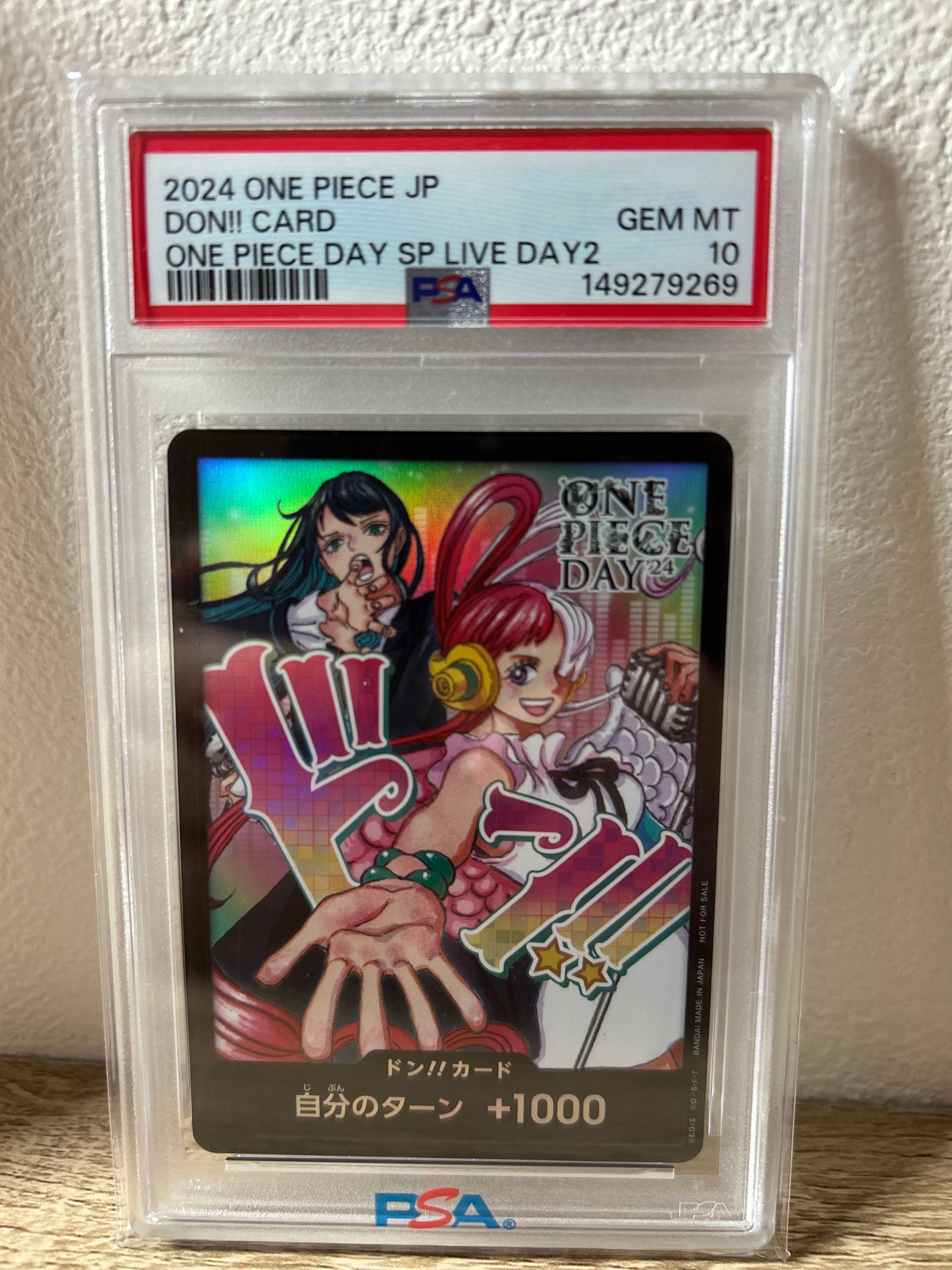 PSA10】ドン!!カード : アド＆ウタ (プロモーションカード「ONE PIECE