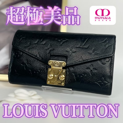 超極美品 LOUIS VUITTON ポルトフォイユ メティス 長財布 ブラック レディース メンズ