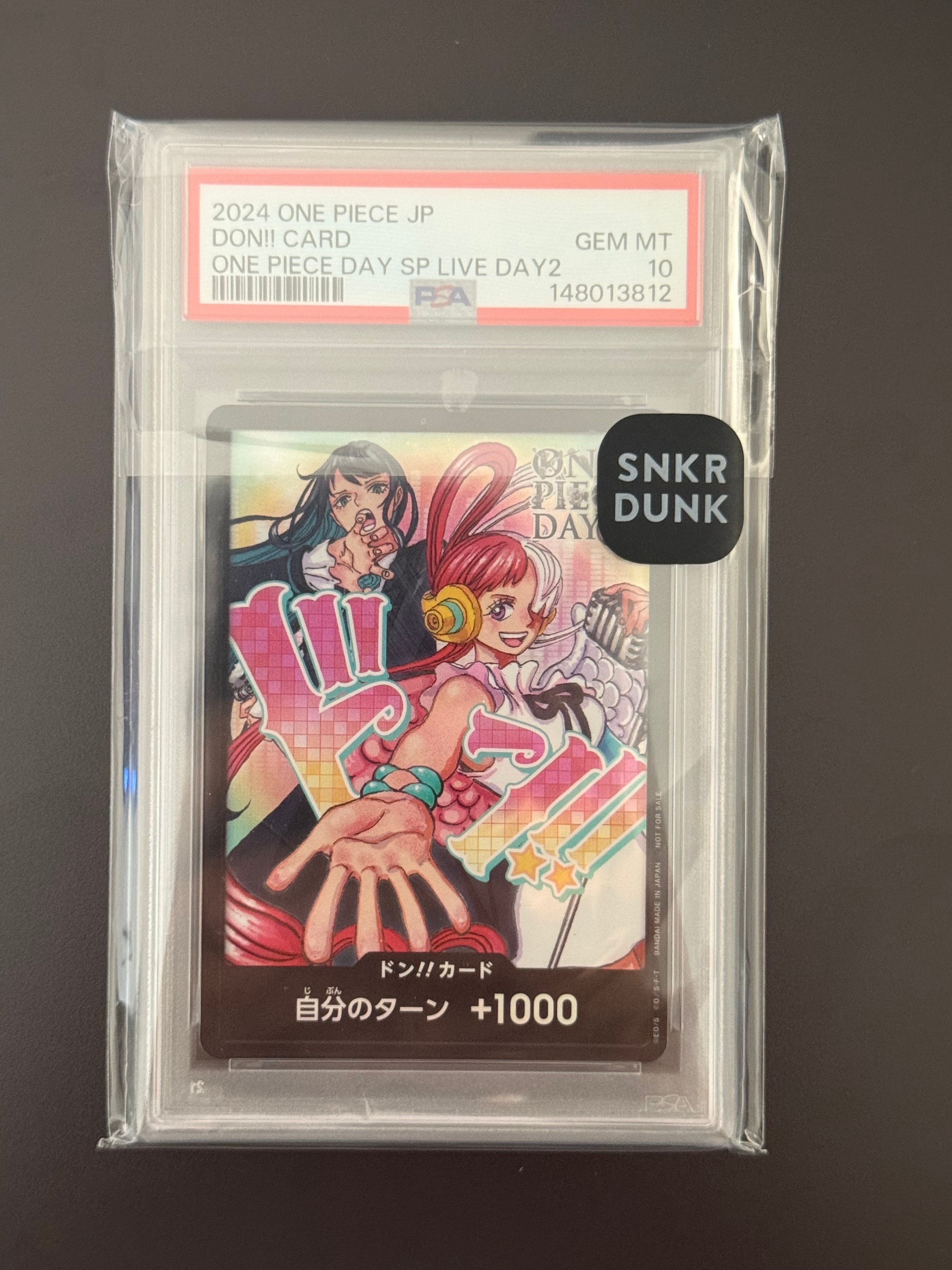 PSA10】ドン!!カード : アド＆ウタ (プロモーションカード「ONE PIECE