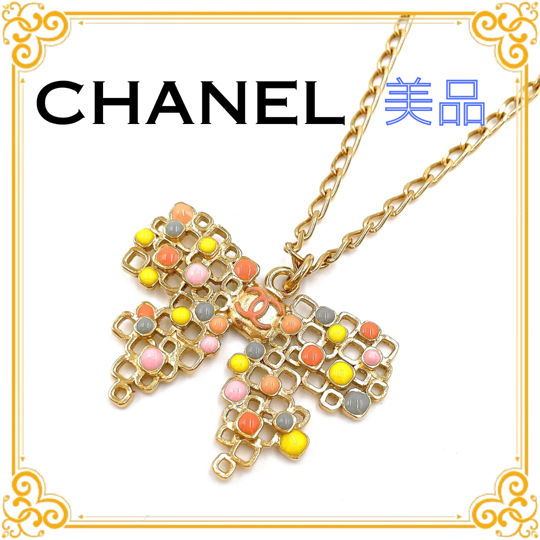CHANEL シャネル 03S ココマーク リボン ネックレス レディース ゴールド
