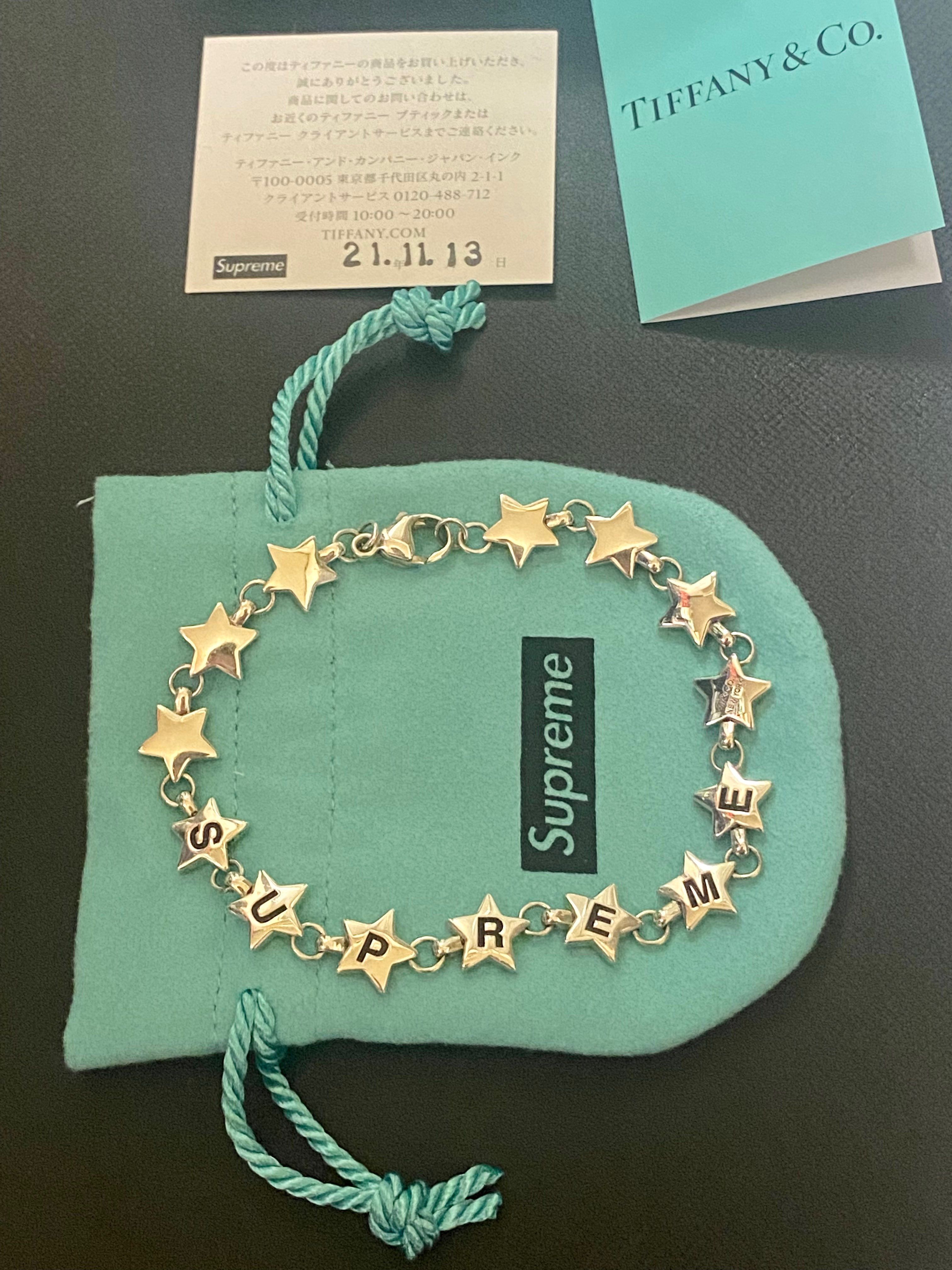 Supreme / Tiffany & Co. Star Bracelet "Silver"