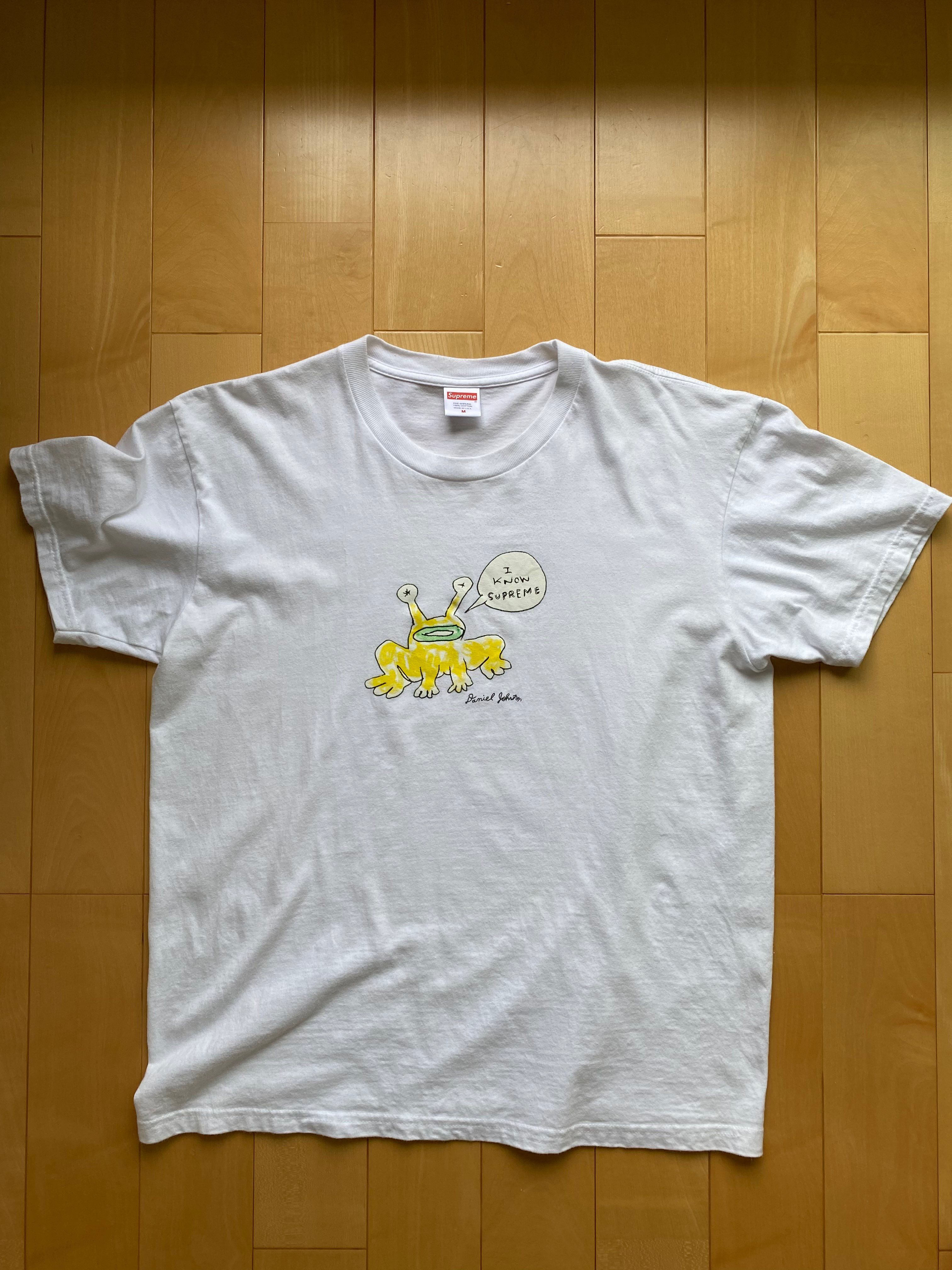 Supreme Frog Tee "White"