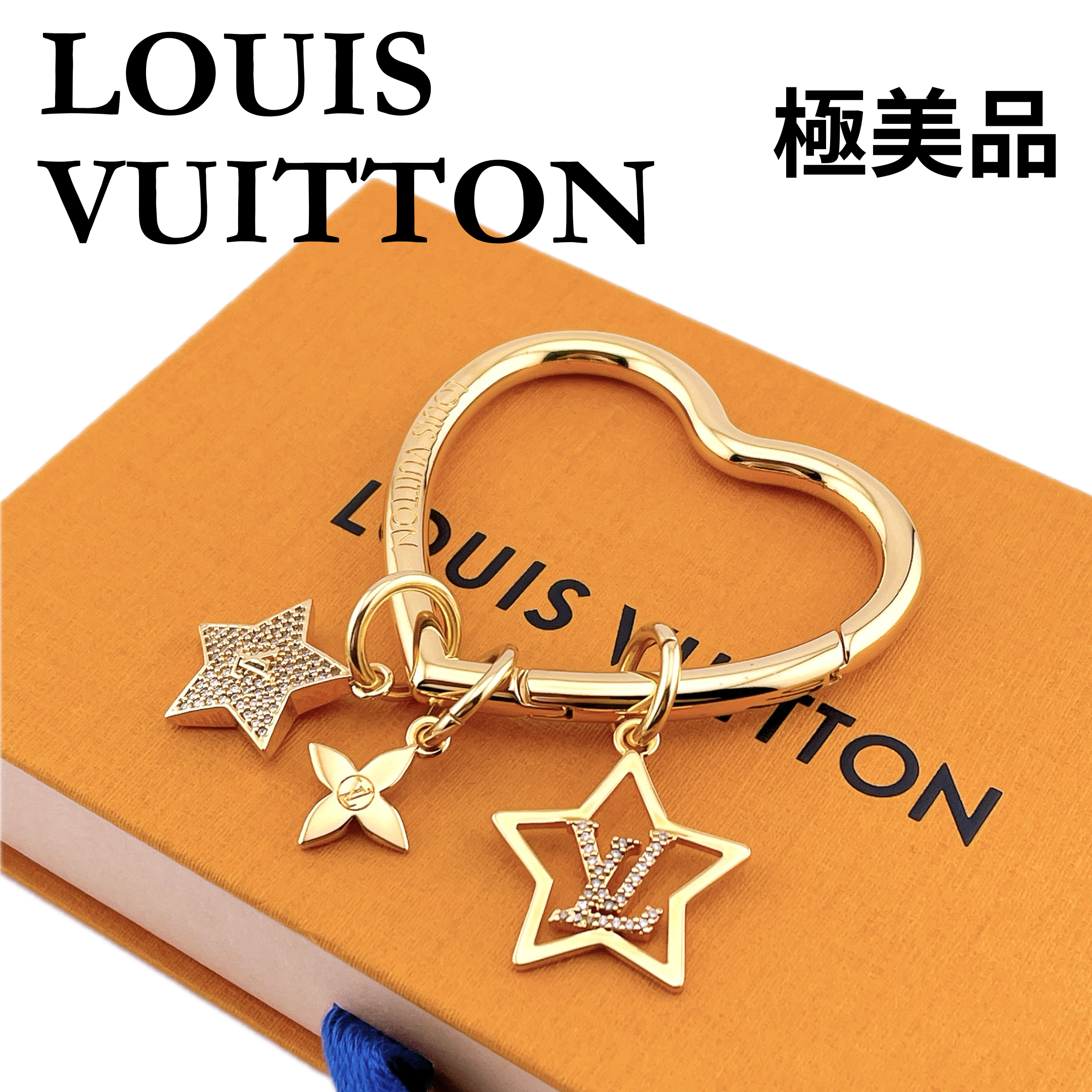 ★ルイヴィトン★ LOUIS VUITTON M01358 バッグチャーム コンステレーション ハート
