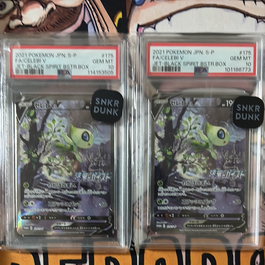 PSA10】セレビィV: プロモ[S-P 175](プロモーションカード「白銀の