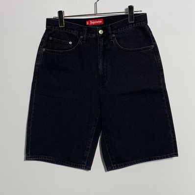 Supreme Cargo Water Short Supreme Cargo Water Short