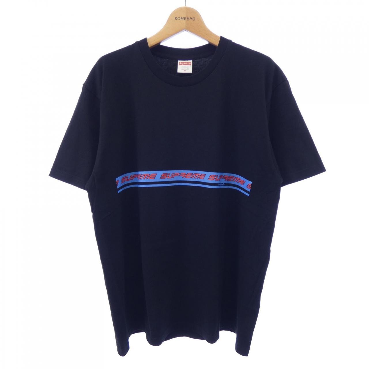 Supreme Beaded Zip Polo 
