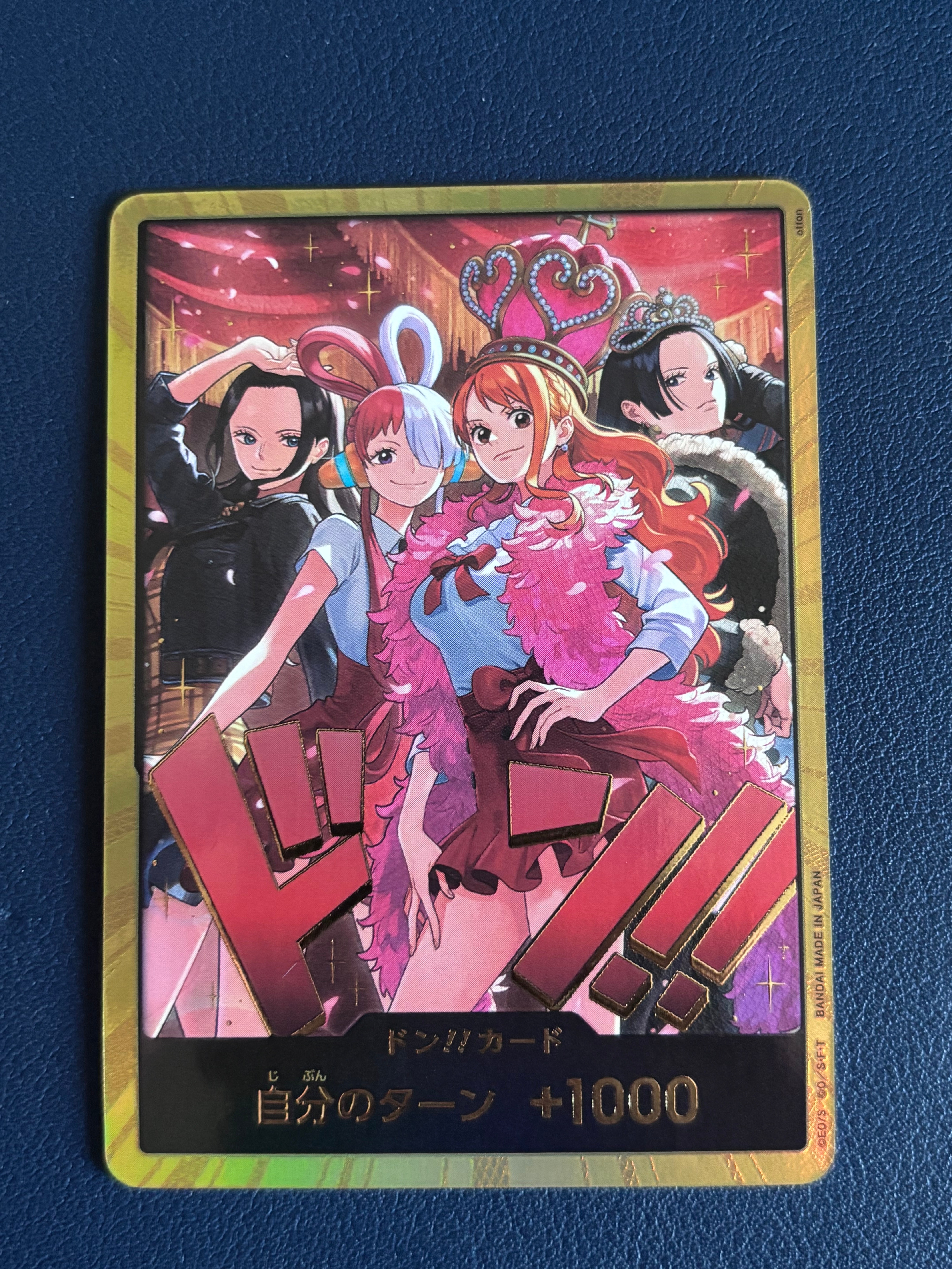 ドン!!カード : ロビン&ウタ&ナミ&ハンコック スーパーパラレル [開封済](エクストラブースター「ワンピース ヒロインズエディション スペシャルセット」)