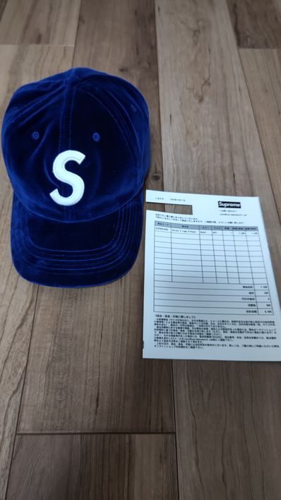 Supreme Velvet S Logo 6-Panel "Blue"