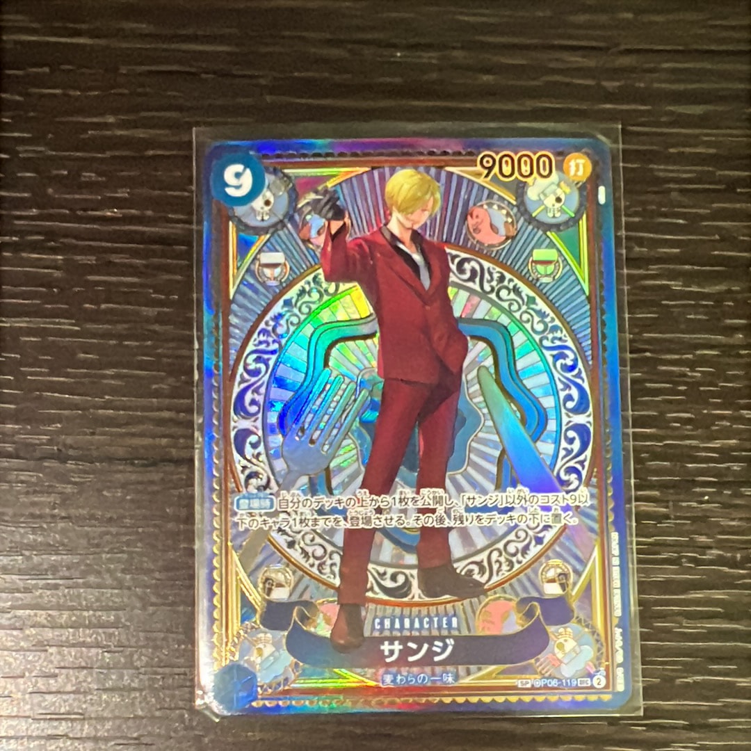 PSA10 連番6枚 新たなる皇帝 SP ハンコック ドラゴン ゾロ十郎 ナミ 状態A-/PSA10鑑定済】ゾロ十郎(パラレル/illust:Makitoshi)《R》{OP05