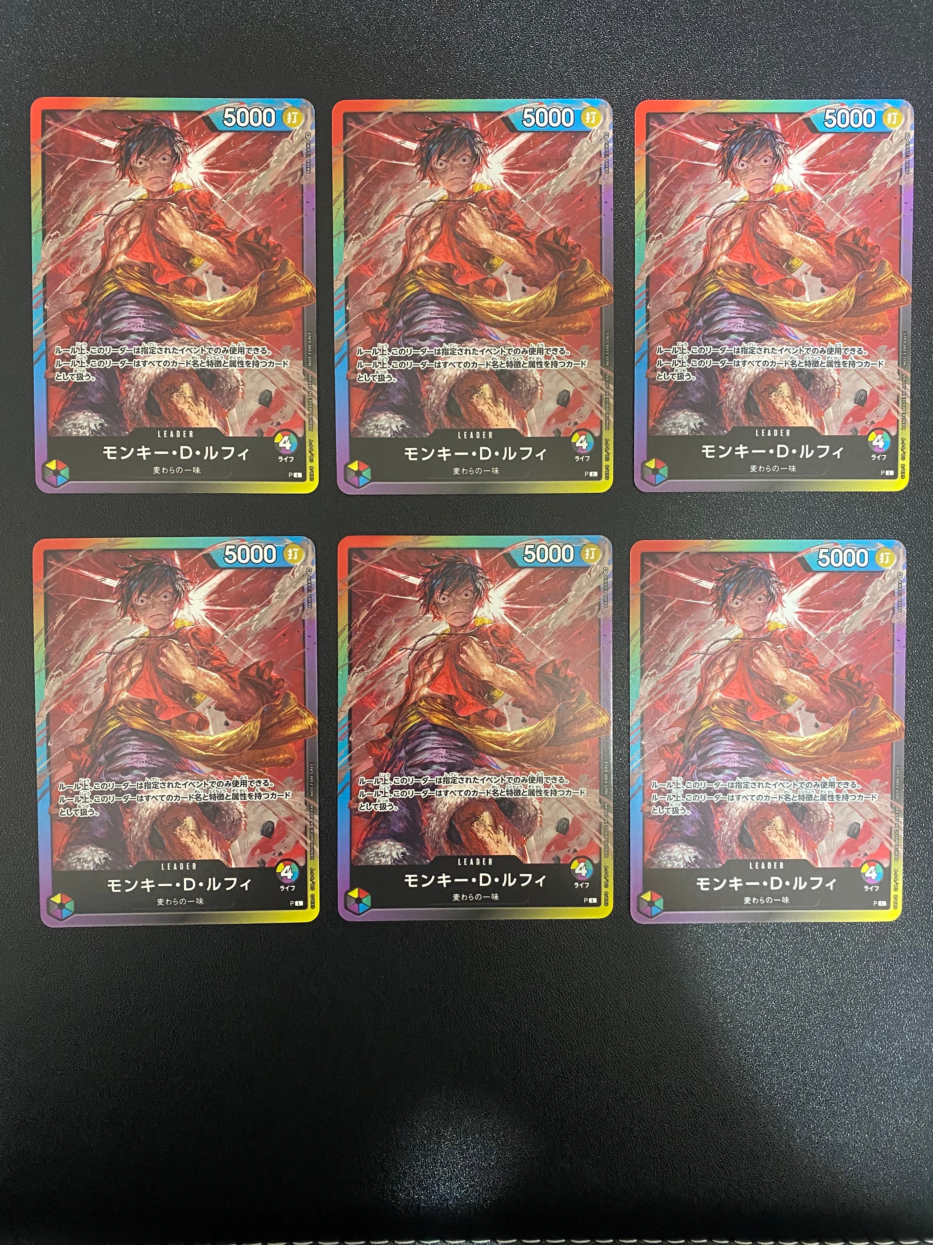 PSA10】モンキー・D・ルフィ L :参加記念品 :修正前ライフ4 [P] (8