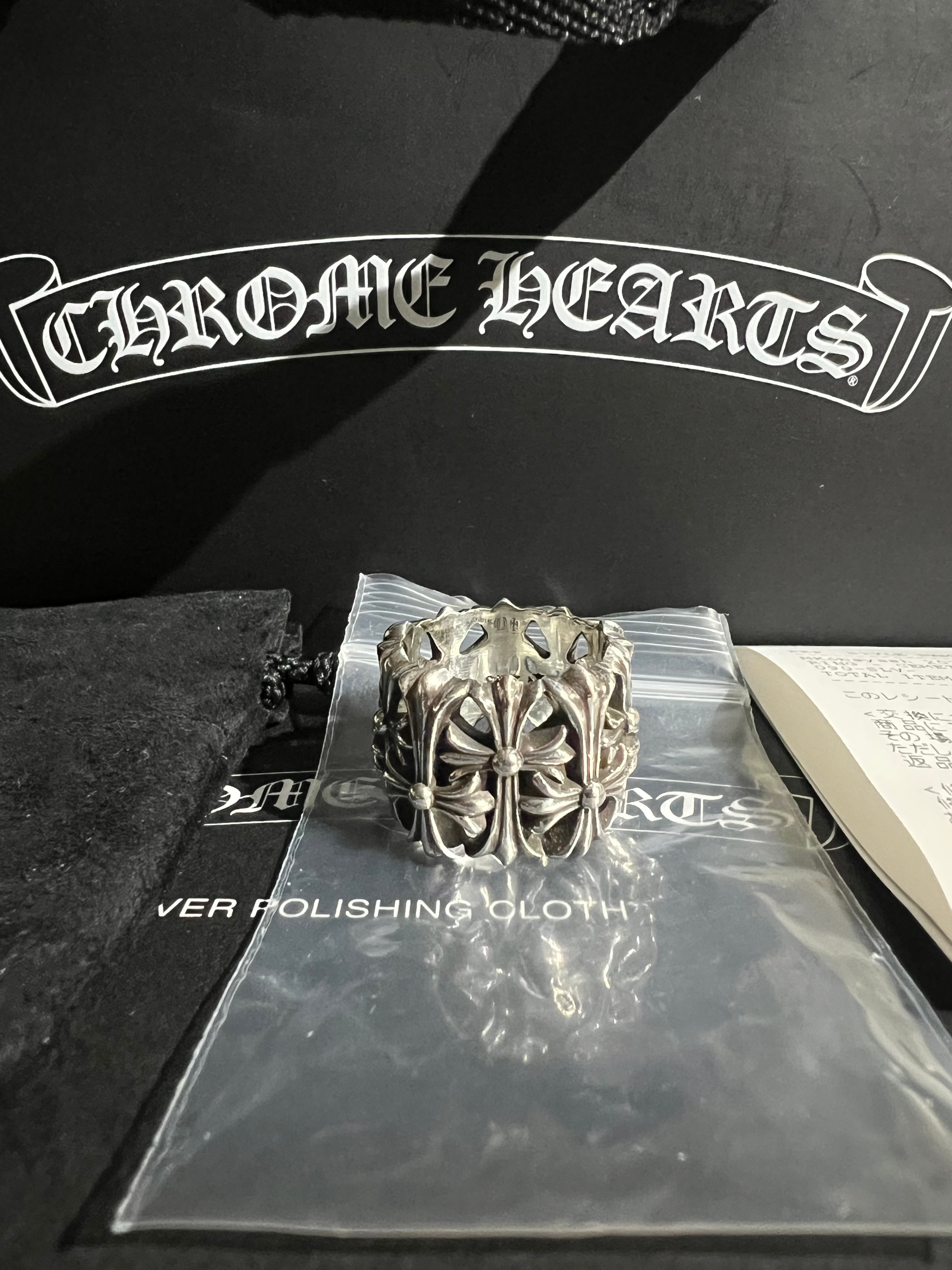 Chrome Hearts Cemetery Cross Ring "Silver"