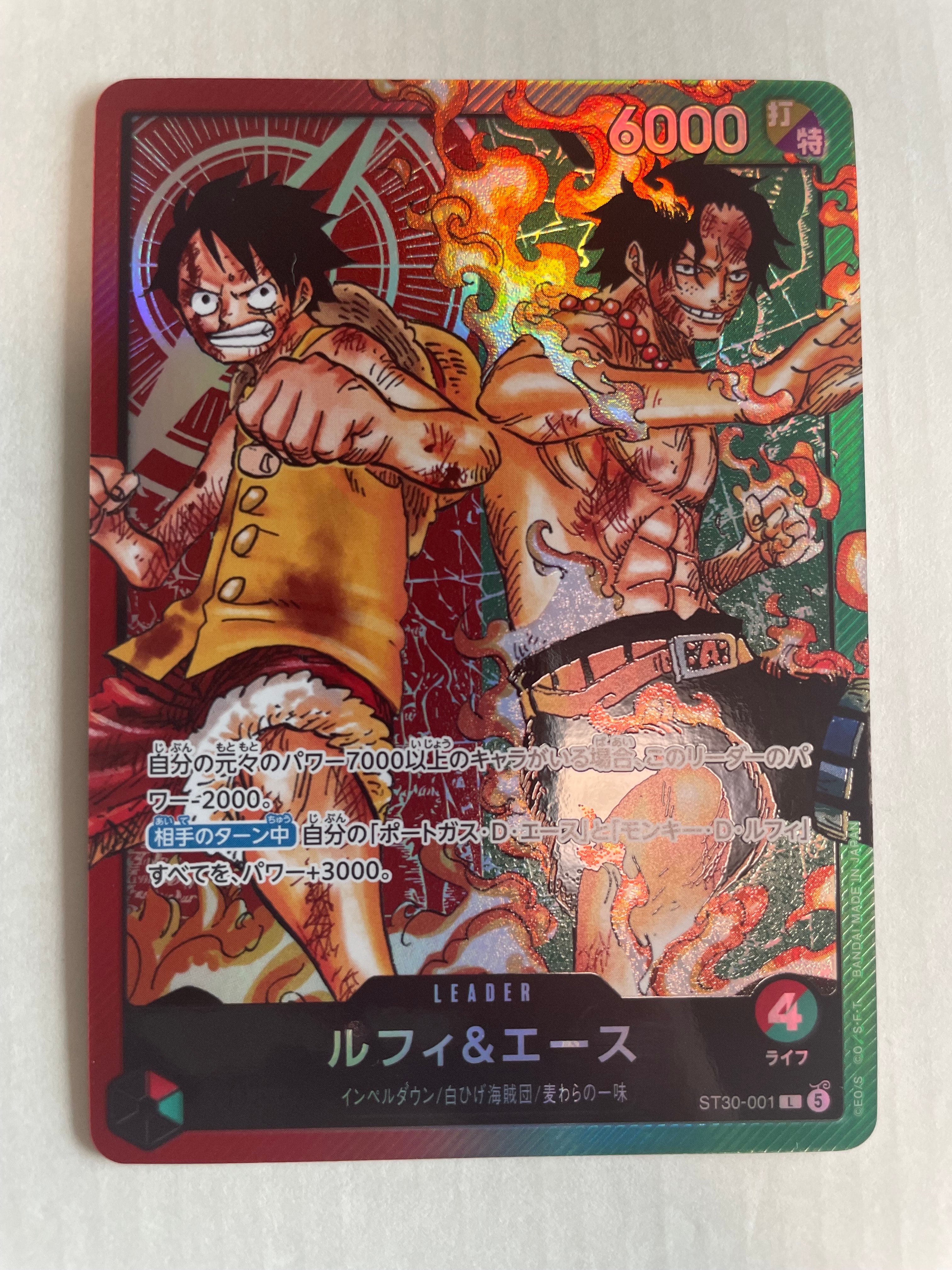 PSA10】モンキー・D・ルフィ P [P-075]【アジア版】(プロモーション
