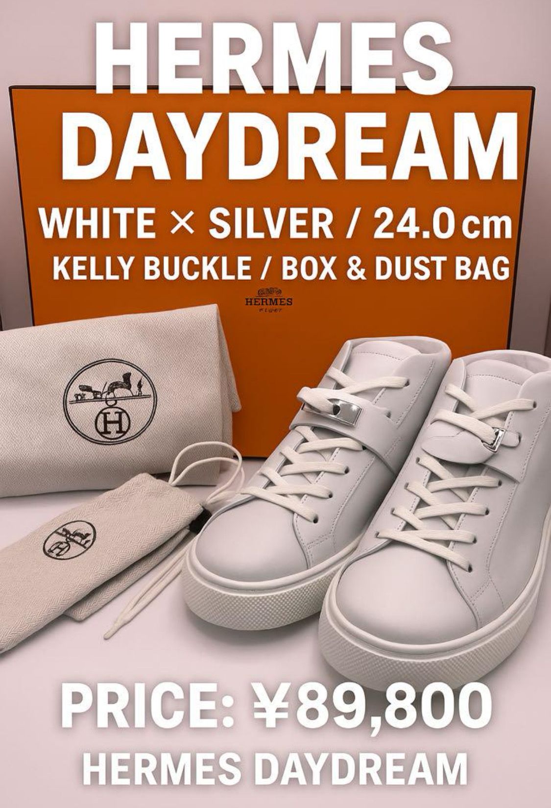 Hermes Day Sneaker "Blanc"