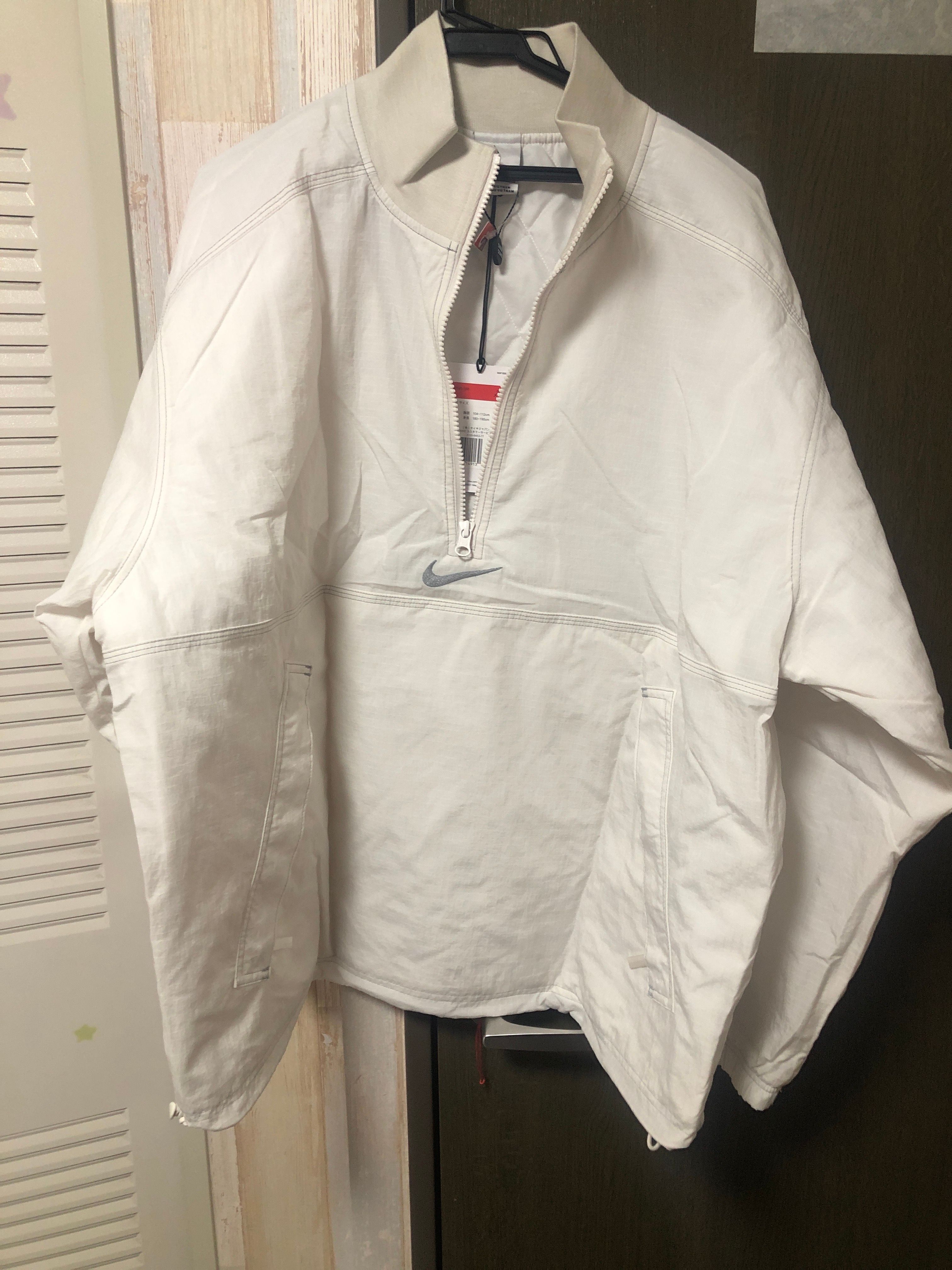 Supreme x Nike Ripstop Pullover "White"