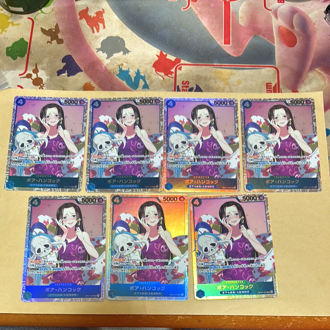 ボア・ハンコック SR [OP01-078] (ブースターパック ロマンスドーン)