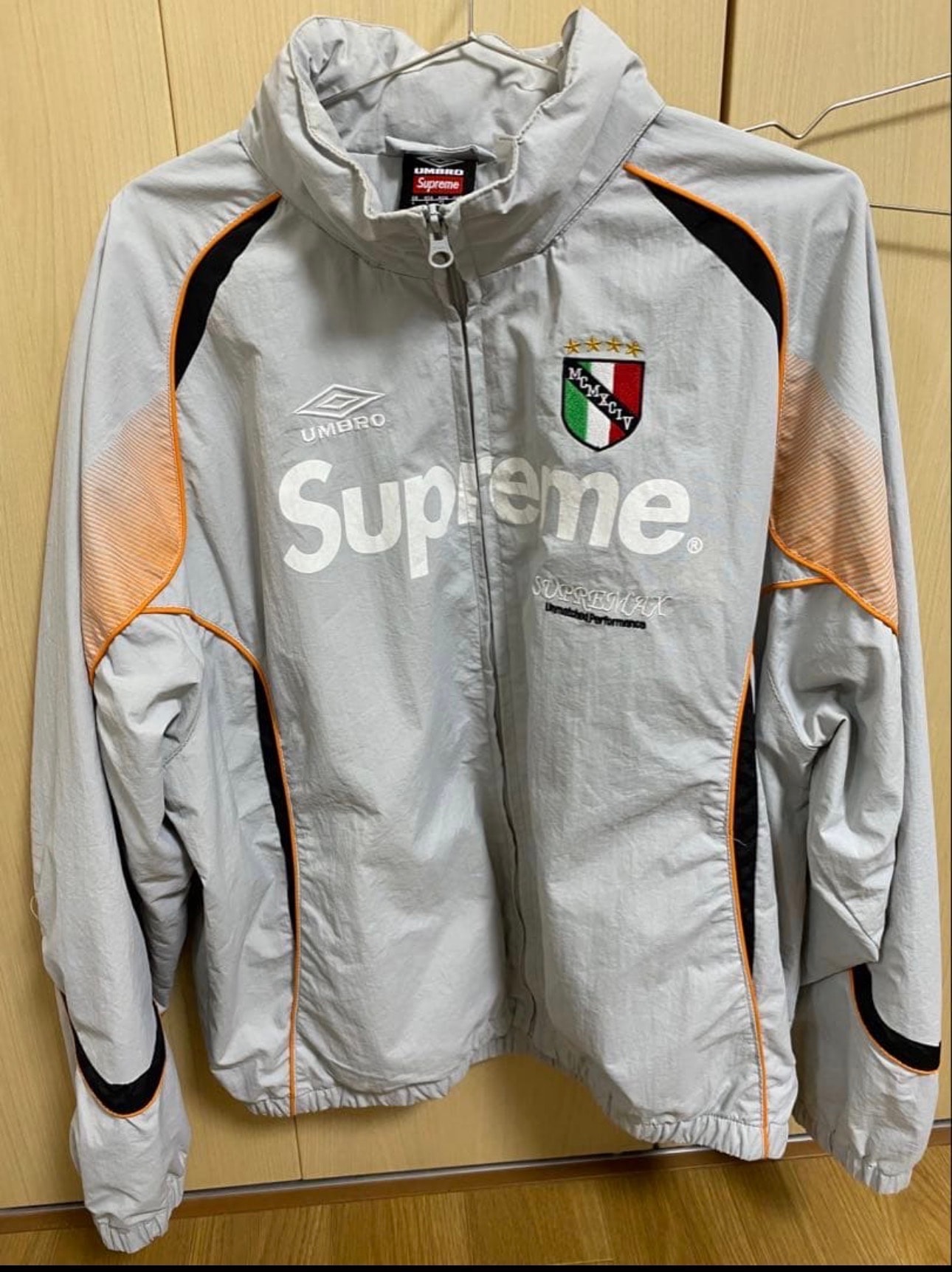 Supreme / Umbro Track Jacket "Grey"