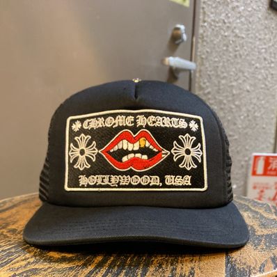 Chrome Hearts Tracker Cap Chomper "Black"