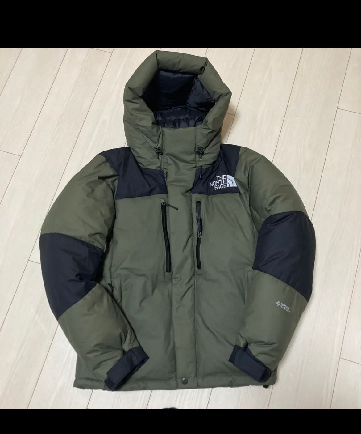 The North Face Baltro Light Jacket 2022 "Newtopes"