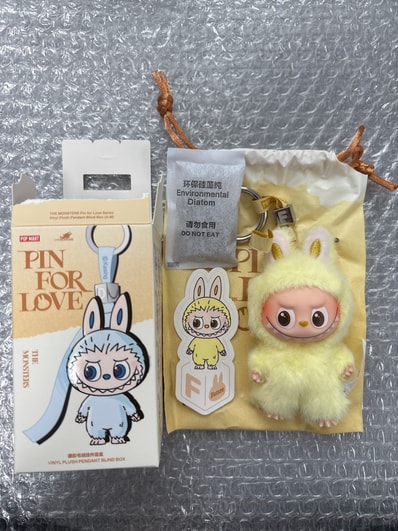 POP MART THE MONSTERS (LABUBU) Pin for Love Series-Vinyl Plush Pendant (A-M) F