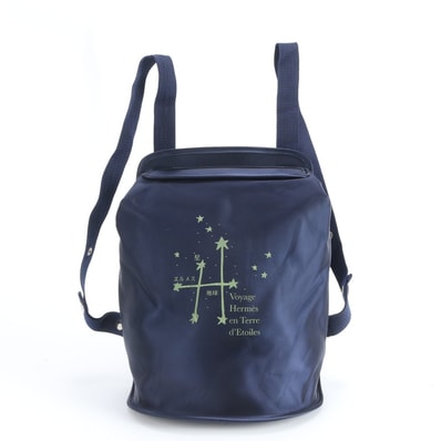 ■美品 エルメス 星を巡る旅展リュックサック