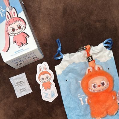 POP MART THE MONSTERS (LABUBU) Pin for Love Series-Vinyl Plush Pendant (N-Z) Z