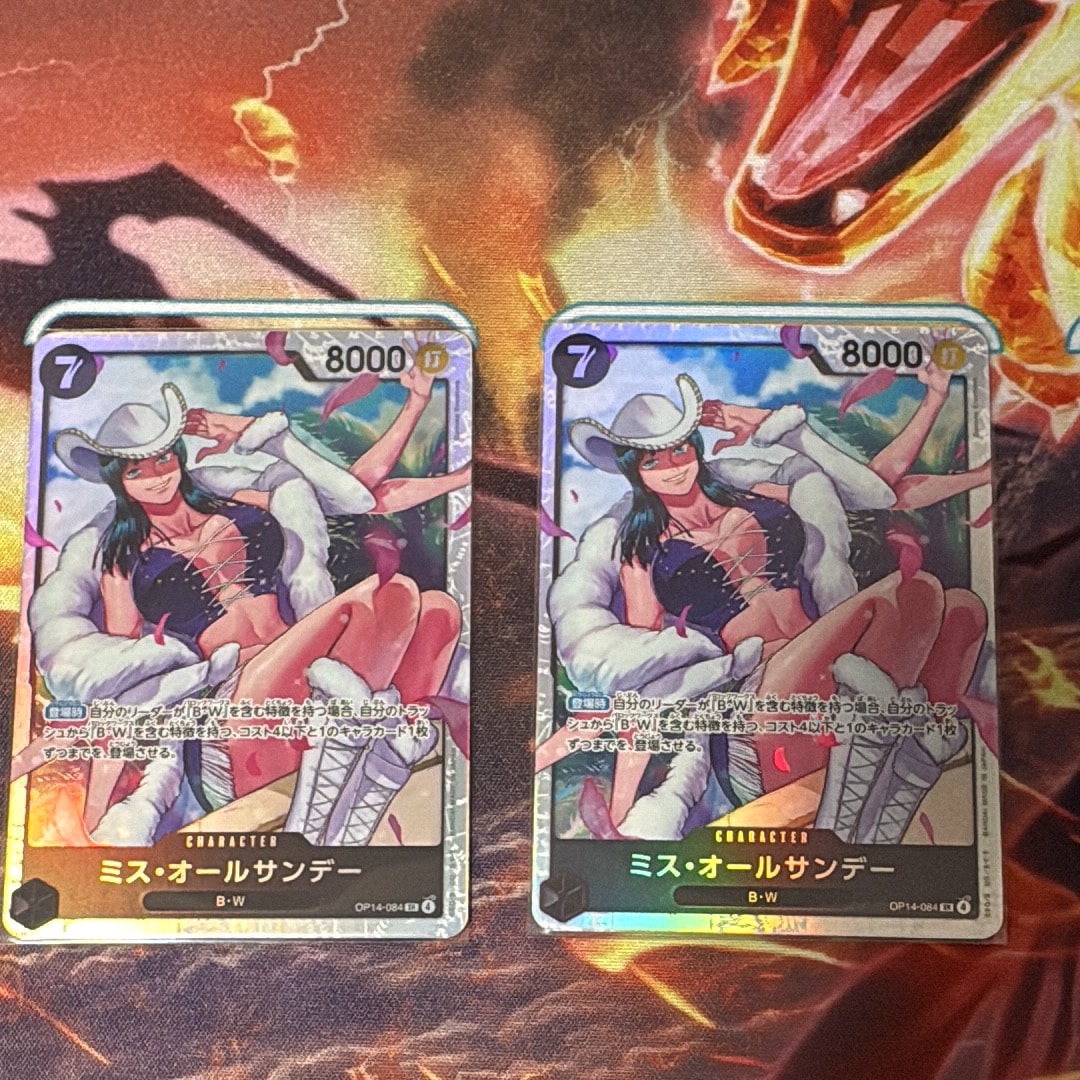 ミス・オールサンデー SR [OP14-084](ブースターパック「蒼海の七傑」)