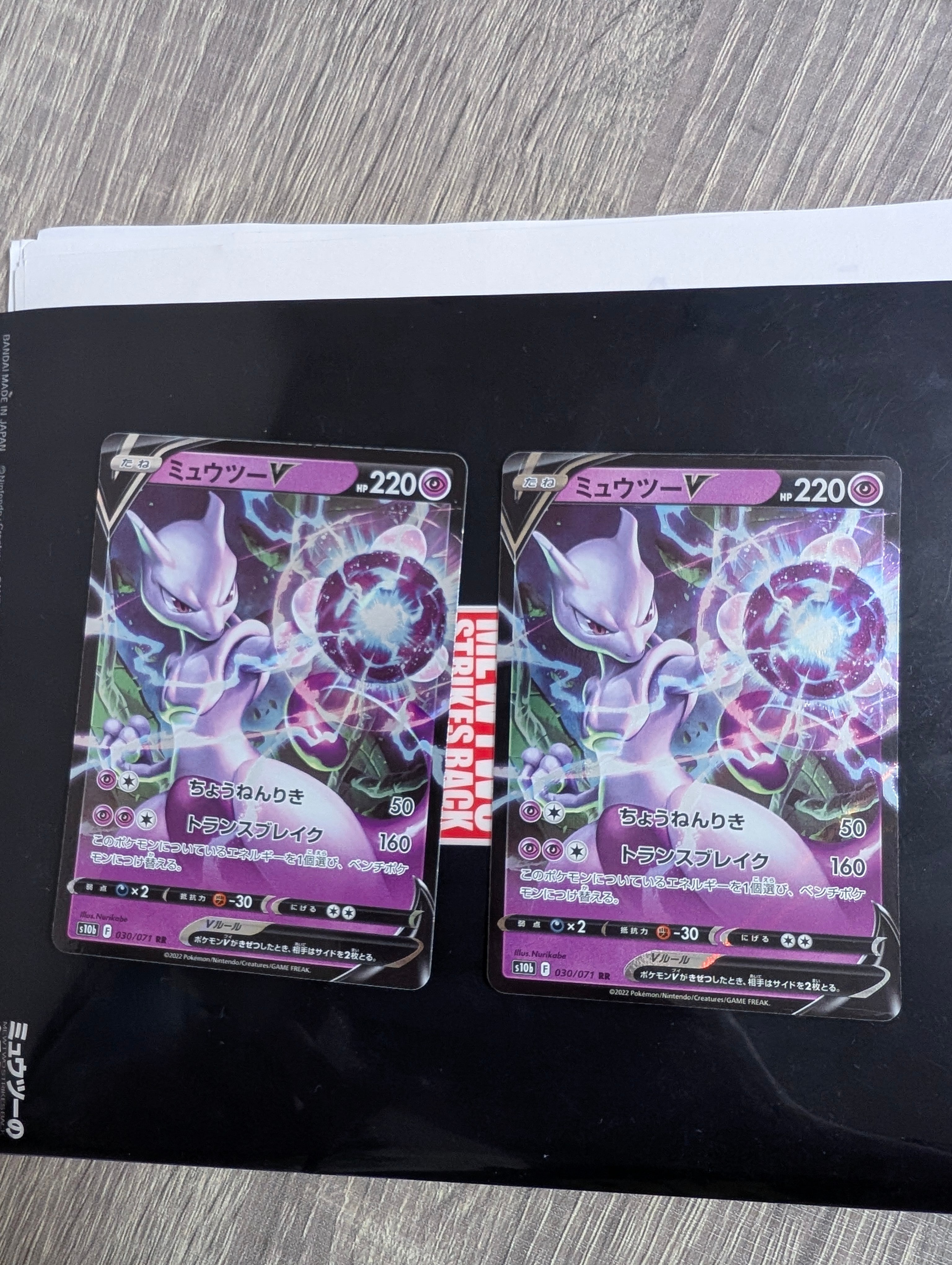 リザードンEX PROMO [030/XY-P] (2014年コロコロコミック3月号付録)の