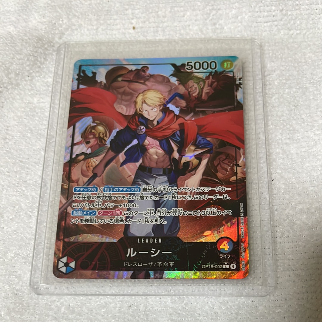 PSA10】ポートガス・D・エース SR [OP02-013](スペシャルグッズセット