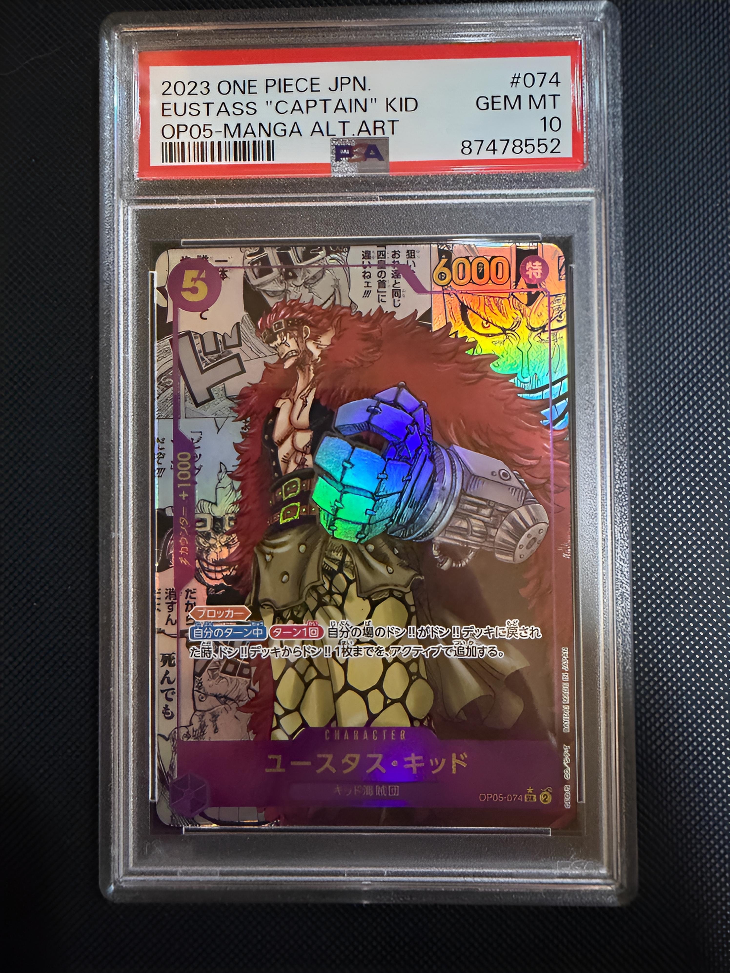 PSA10】ユースタス・キッド SR-SP (コミパラ) [OP05-074](ブースター