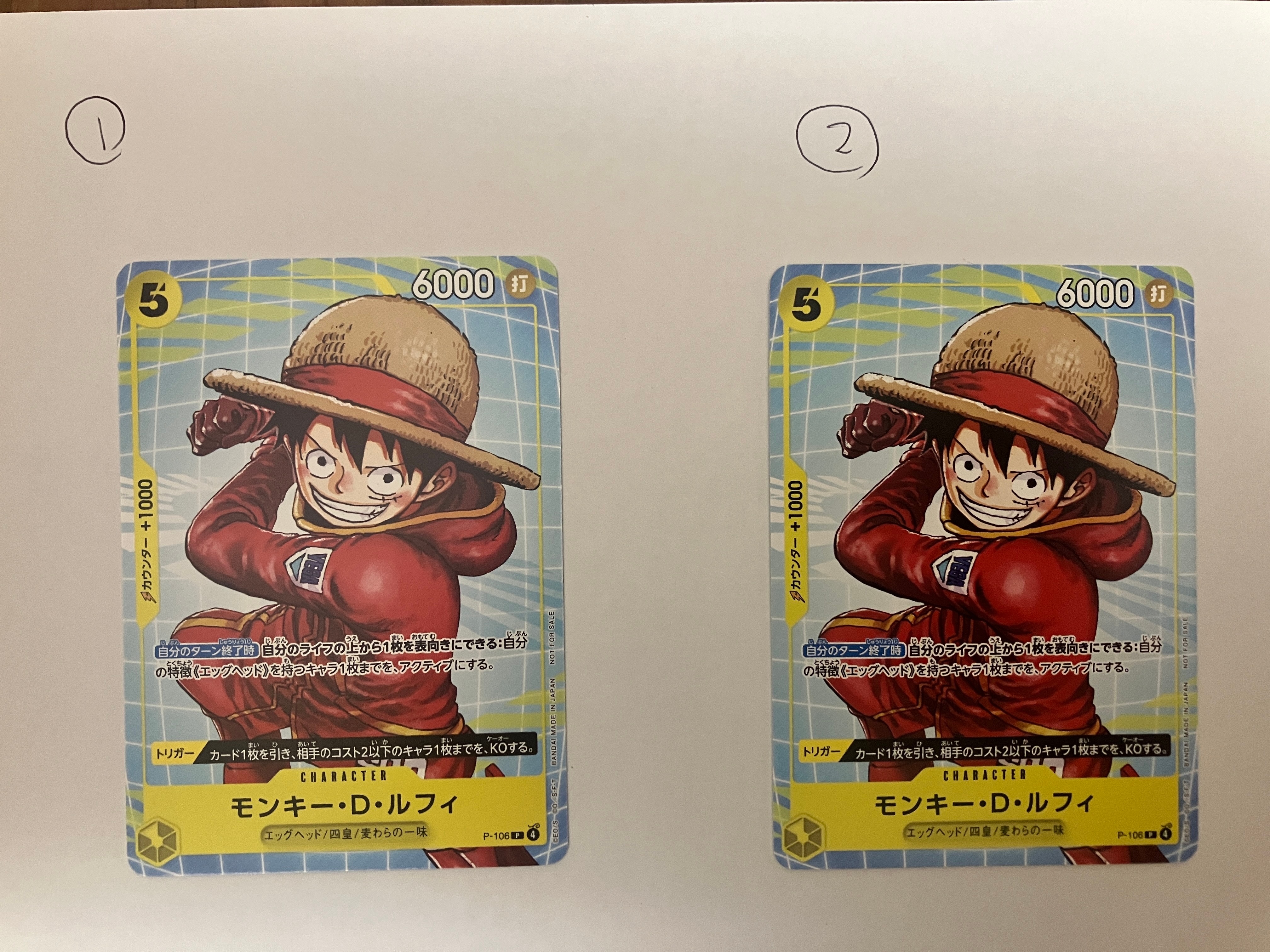PSA10】モンキー・D・ルフィ P [P-106](プロモーションカード
