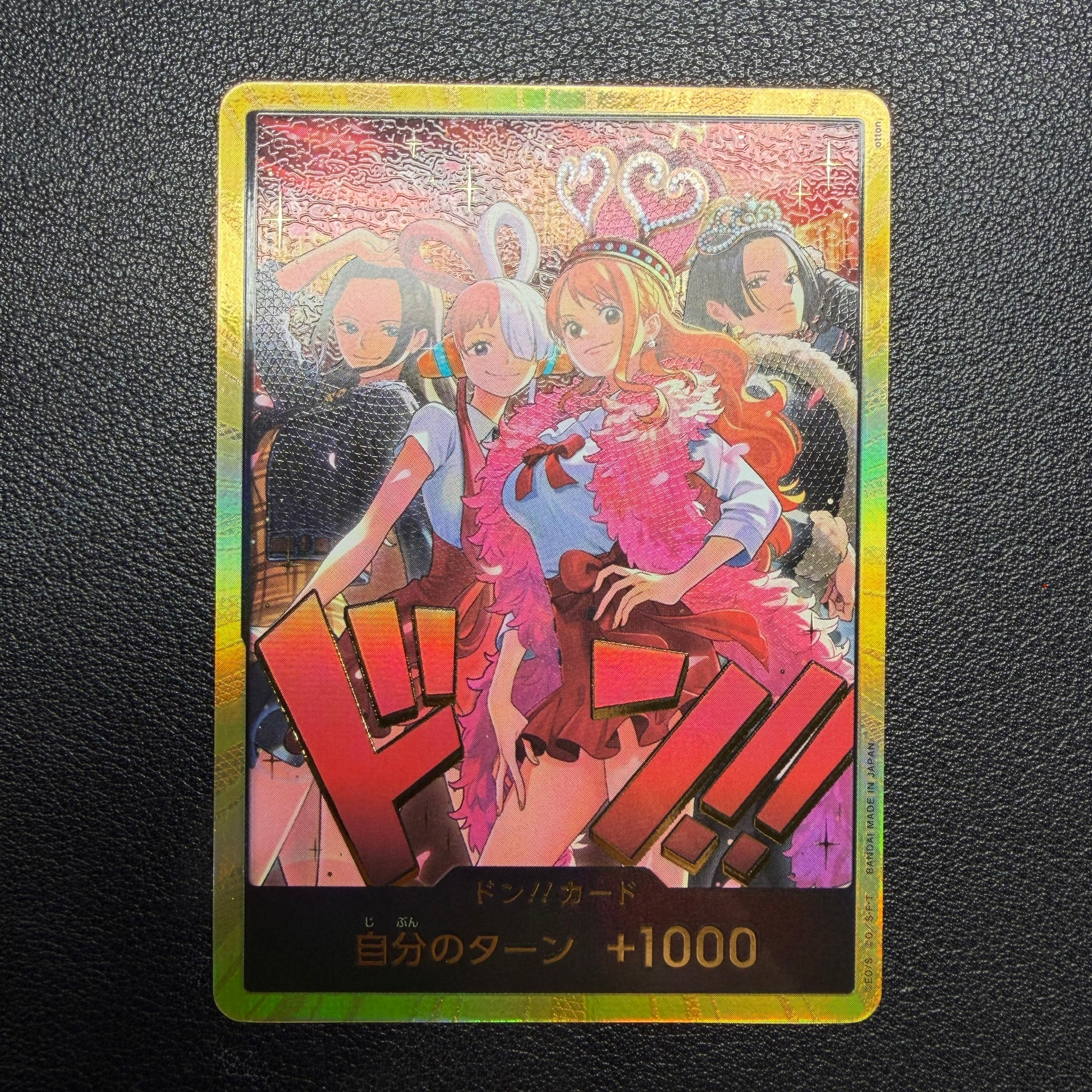 ドン!!カード : ロビン&ウタ&ナミ&ハンコック スーパーパラレル [開封済](エクストラブースター「ワンピース ヒロインズエディション スペシャルセット」)