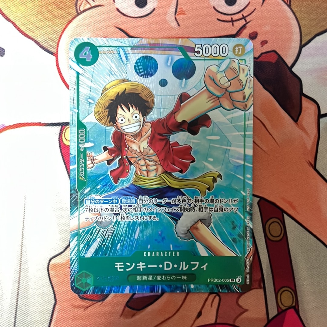 モンキー・D・ルフィ SR [PRB02-005](プロモーションカード「プロモーションパックEX Vol.4」)