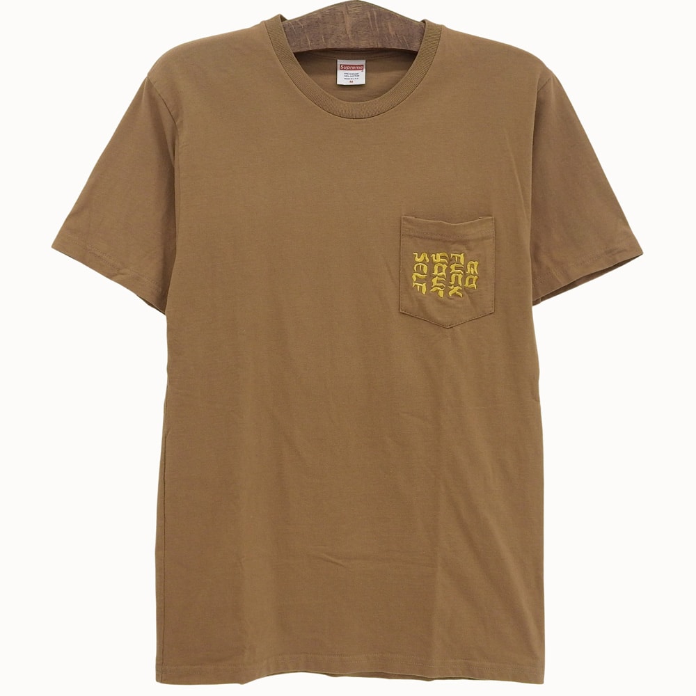 シュプリーム Go Fuck Yourself Pocket Tee トップス メンズ ブラウン M 17SS M