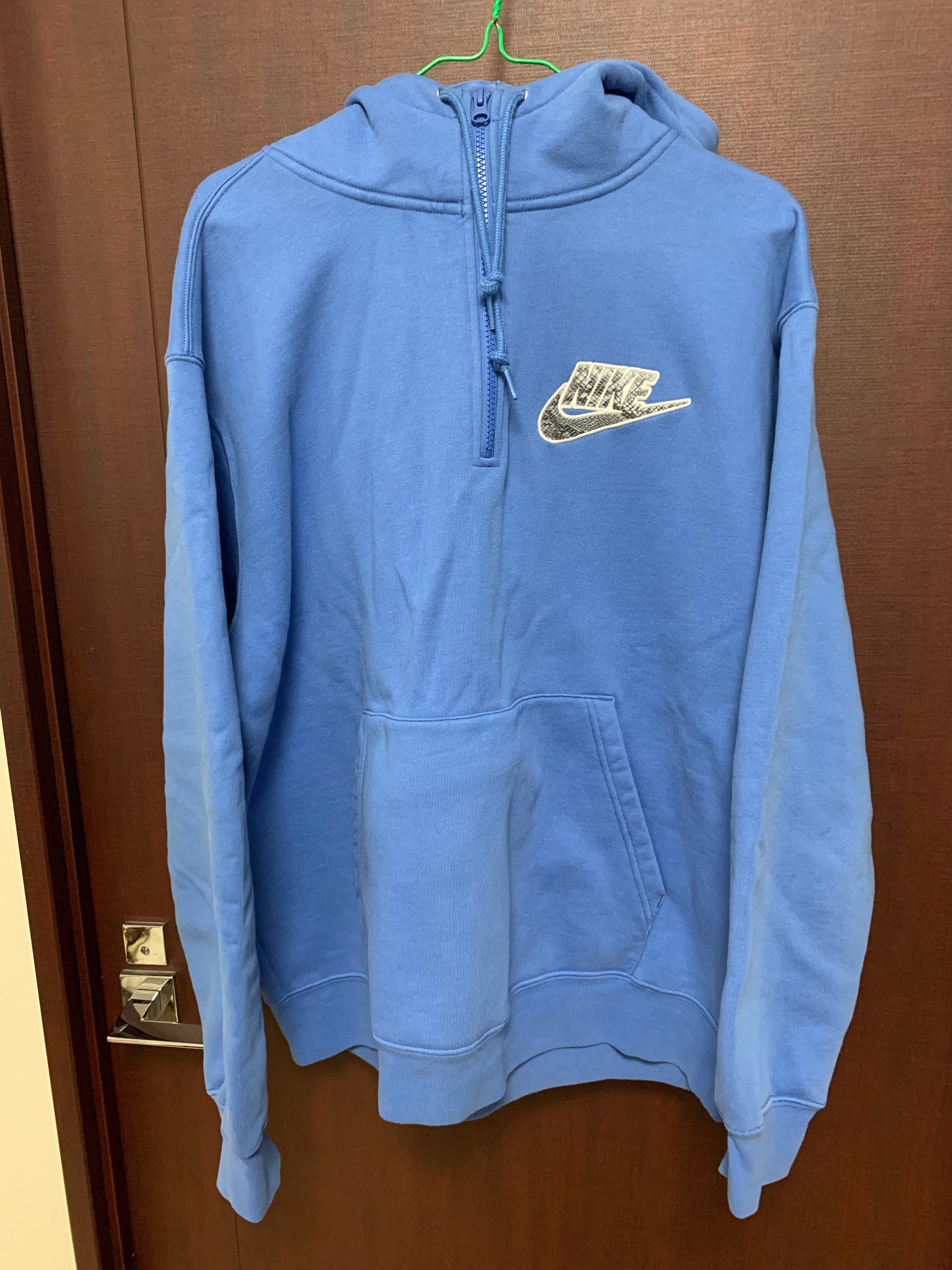 Supreme / Nike® Half Zip Hooded Sweatshirt "Blue"