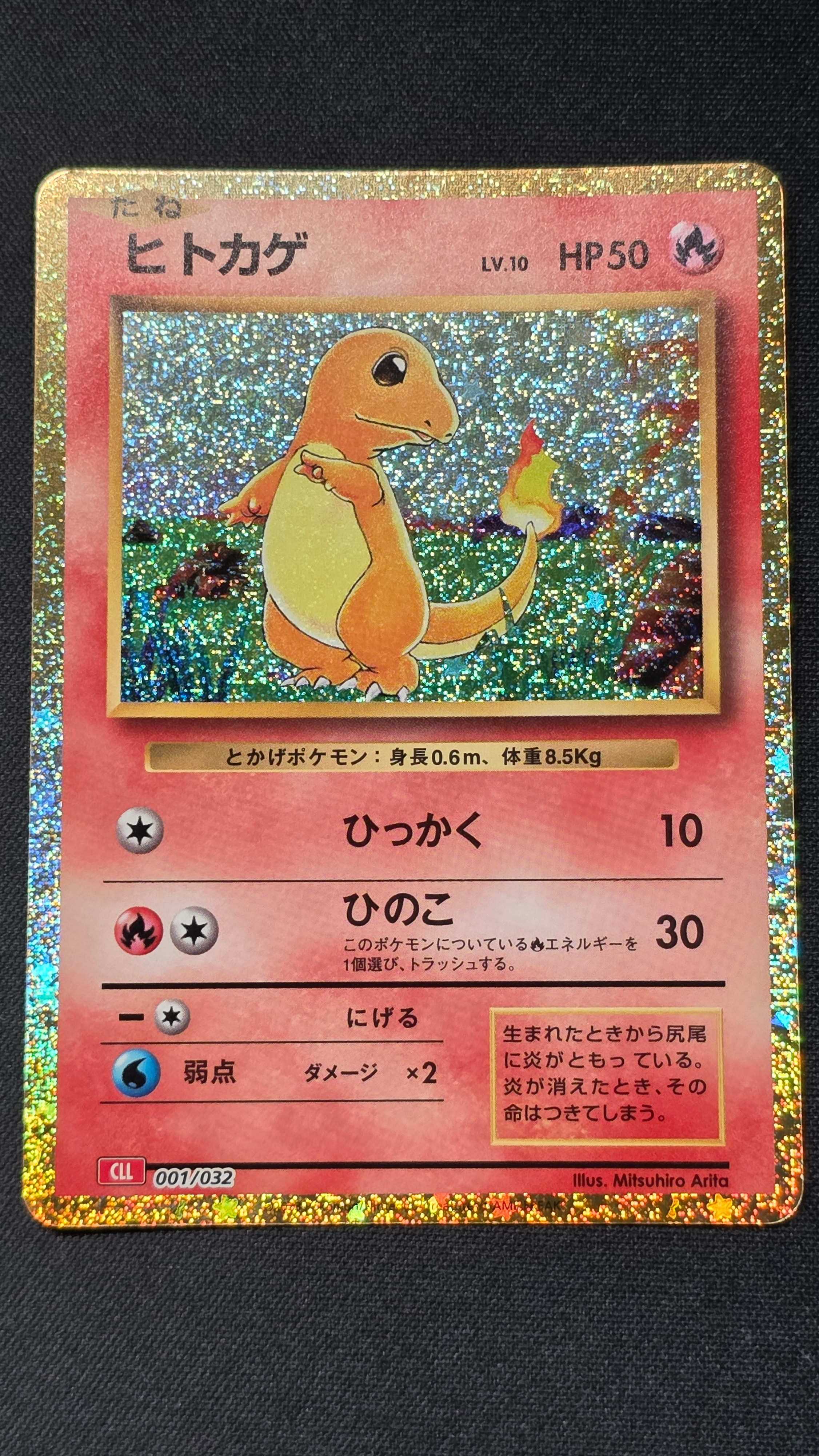 ラ*ク様 希少品 サッポロのピカチュウ PROMO SM-Pプロモカード 005 ラ*ク様 希少品 サッポロのピカチュウ PROMO SM-Pプロモカード 005
