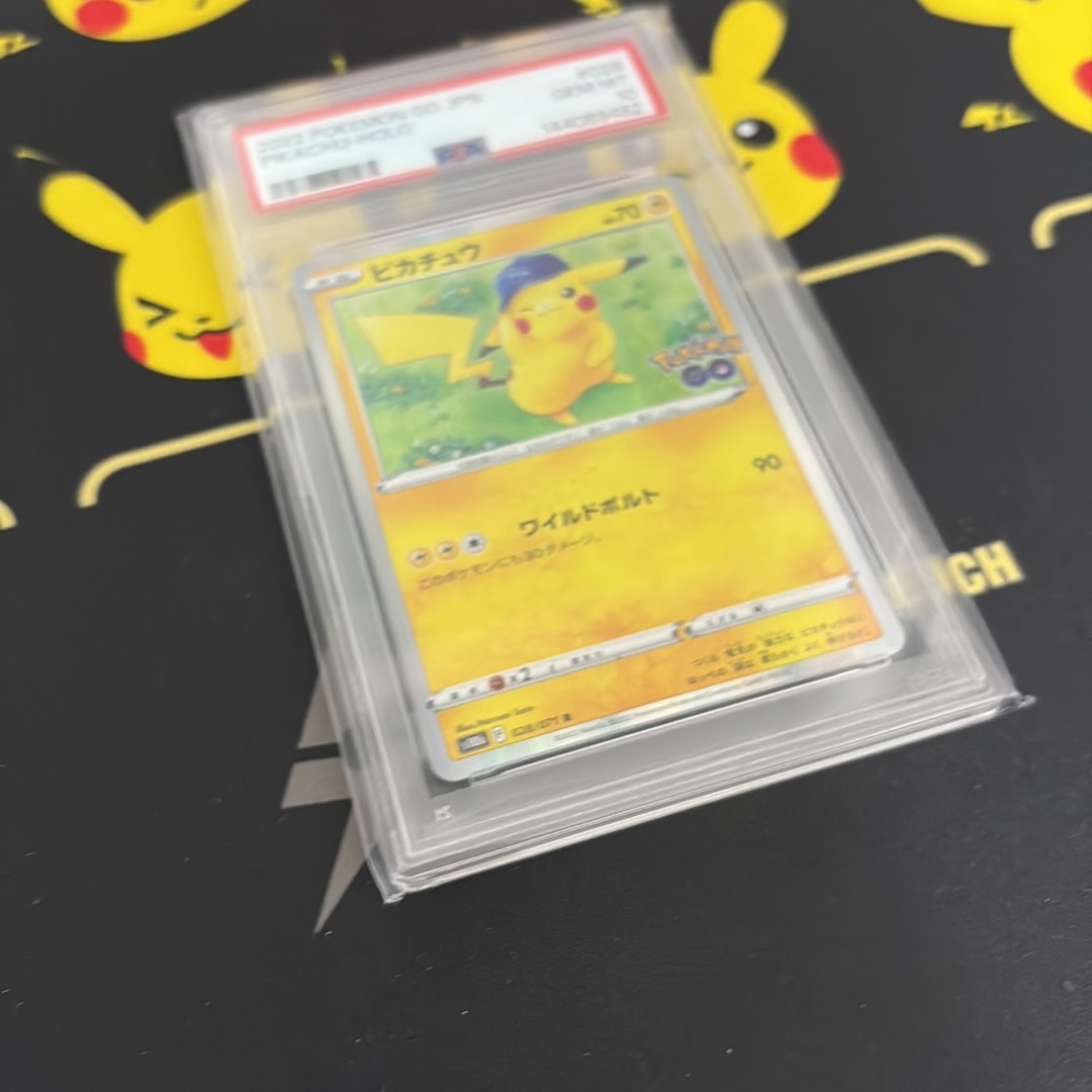 ピカチュウ R[s10b 028/071](強化拡張パック「Pokemon GO」)