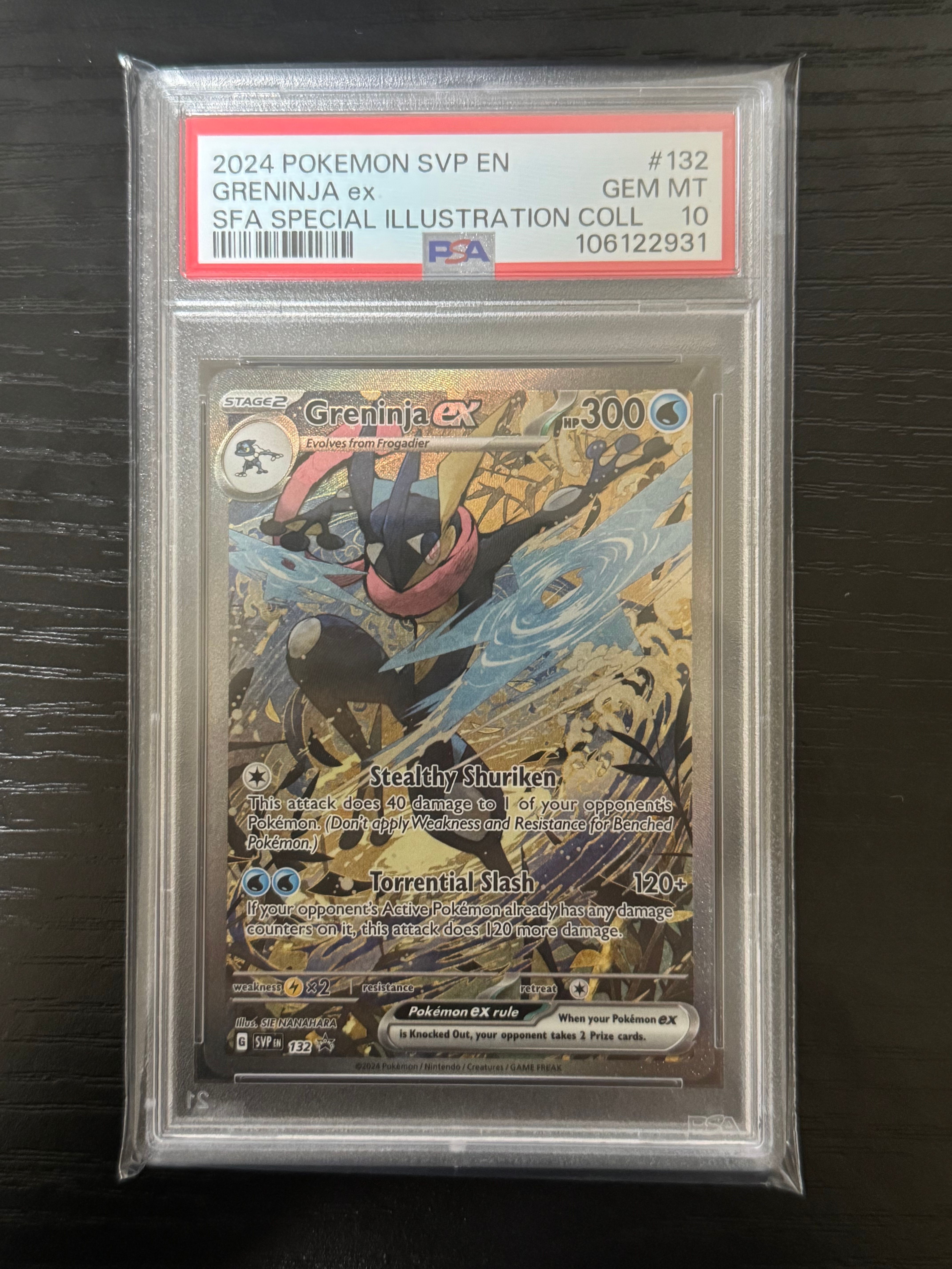 ゲッコウガex P [SVP EN 132]【英語版】(スカーレット&バイオレット「シュラウデッドフェイブル ゲッコウガex スペシャルイラストレーション コレクション」)