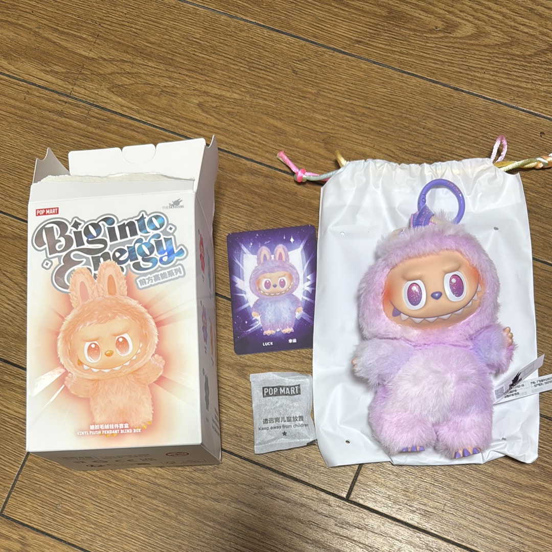 POP MART THE MONSTERS (LABUBU) Big into Energy Series Plush Pendant LUCK