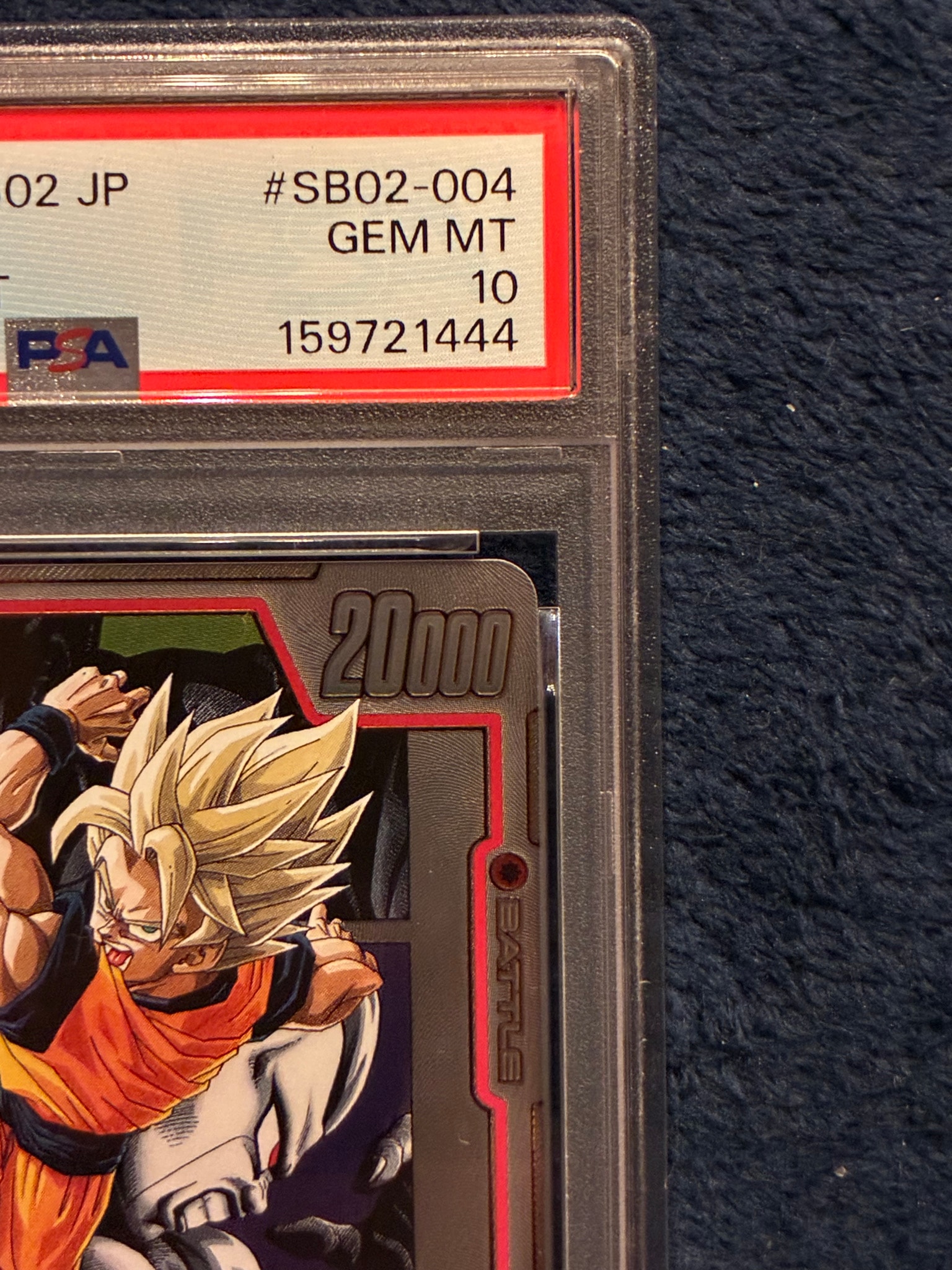 PSA10】孫悟空 R☆ [SB02-004](フュージョンワールド「MANGA BOOSTER