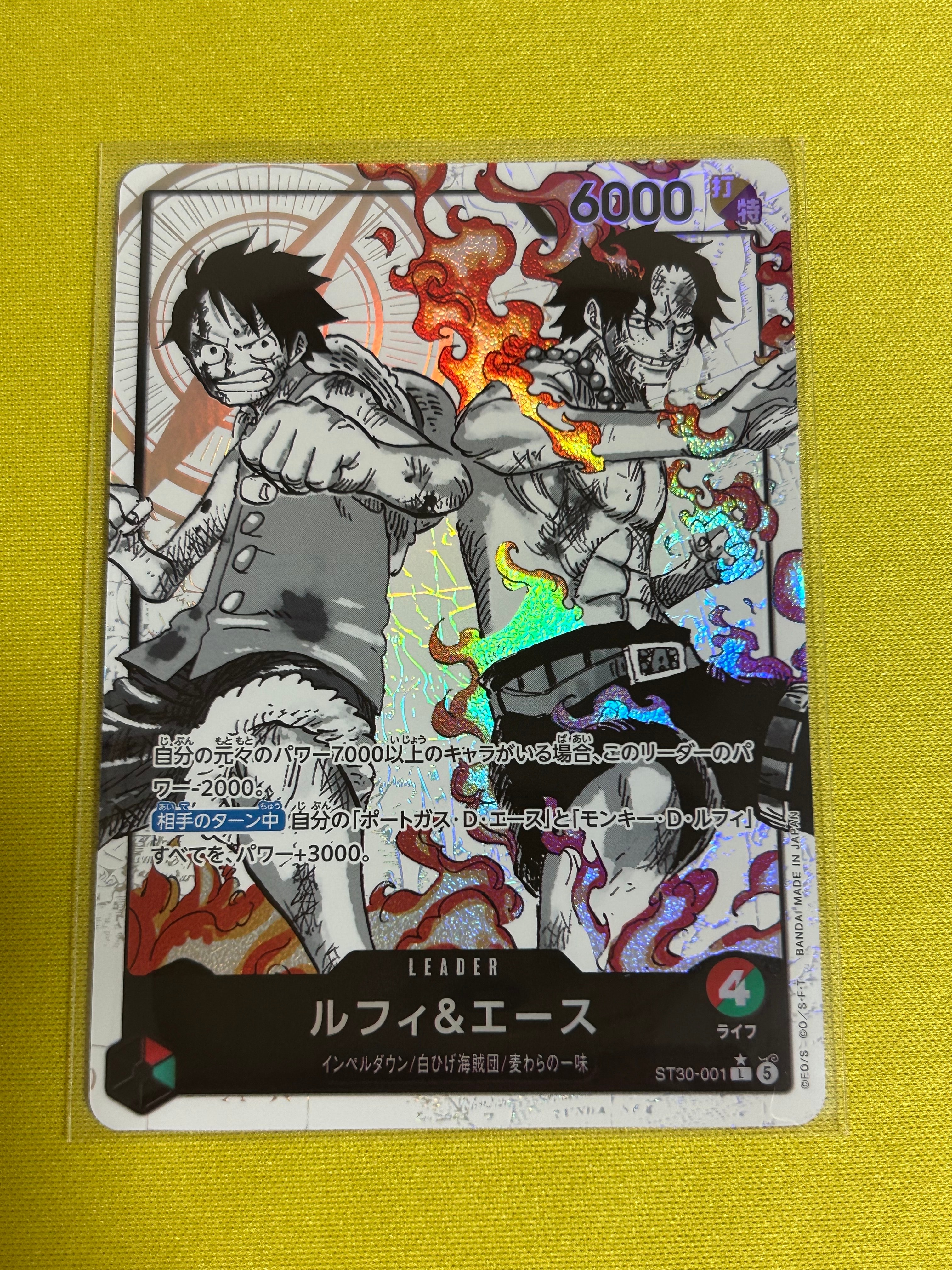 PSA10】ルフィ＆エース L-P [ST30-001](スタートデッキEX「ルフィ