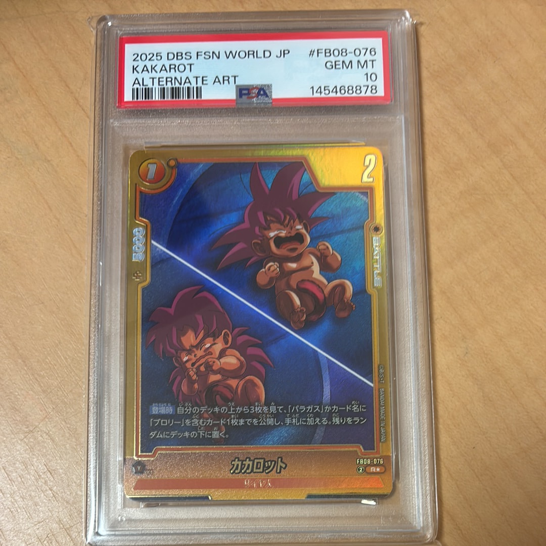 PSA10】孫悟空 R☆ [FB05-099](フュージョンワールド「リミテッド