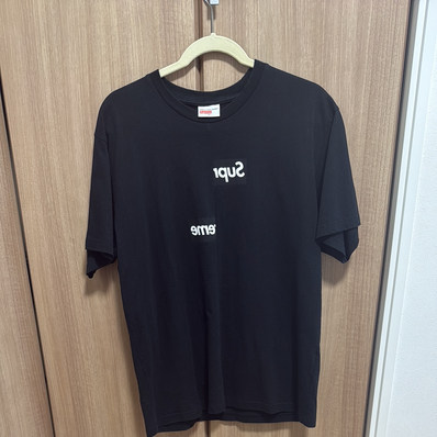 Supreme / Comme des Garçons SHIRT® Split Box Logo Tee "Black"