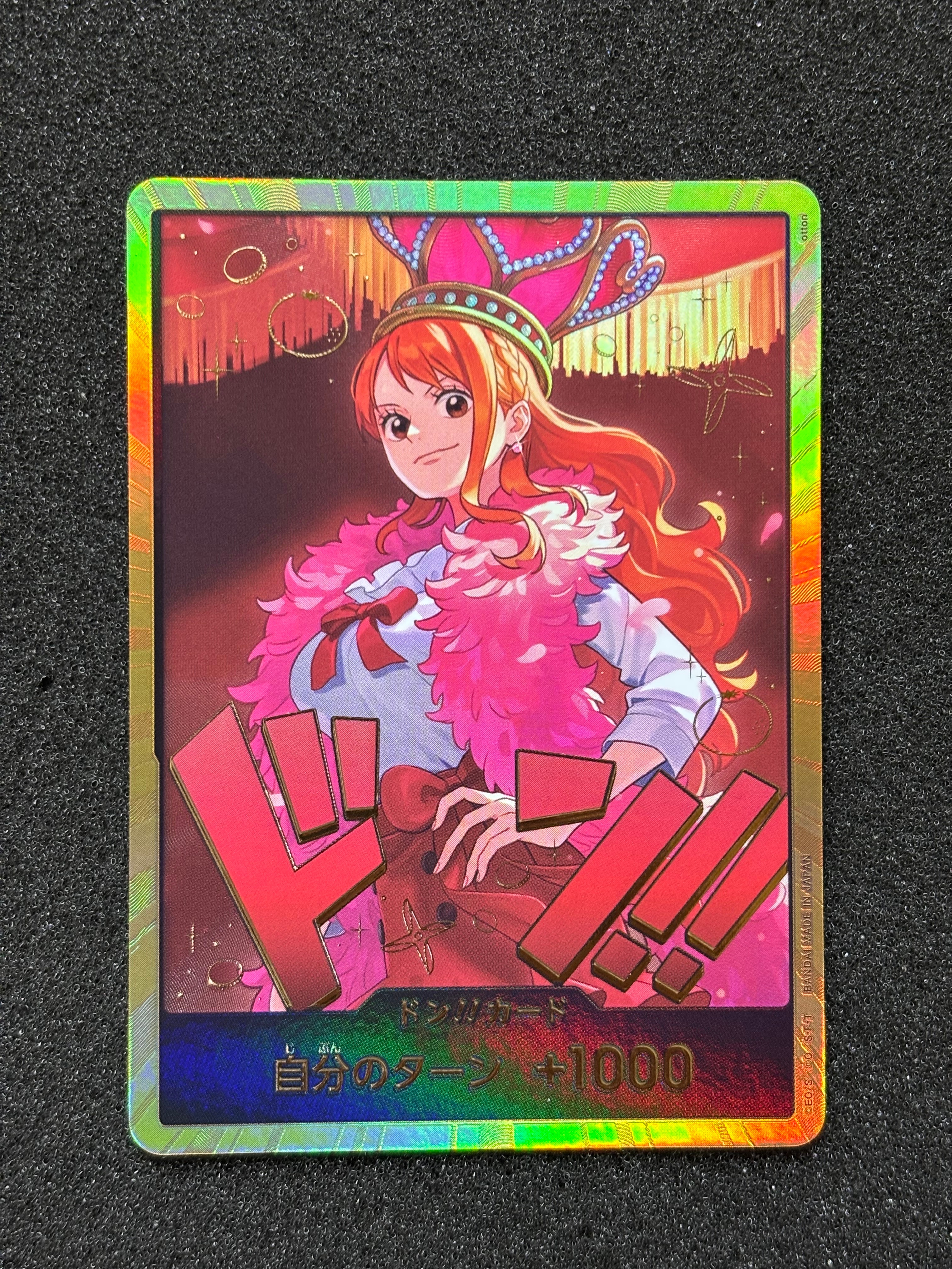 PSA10】ドン!!カード : ナミ スーパーパラレル (エクストラブースター