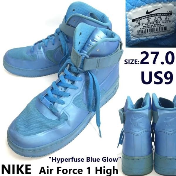 ナイキ/NIKE★AIR FORCE1/Hyperfuse Blue Glowハイカットスニーカー【27.0/水色/青】/454433-400/boots/sneakers/Shoes/trainers◆bQ-621