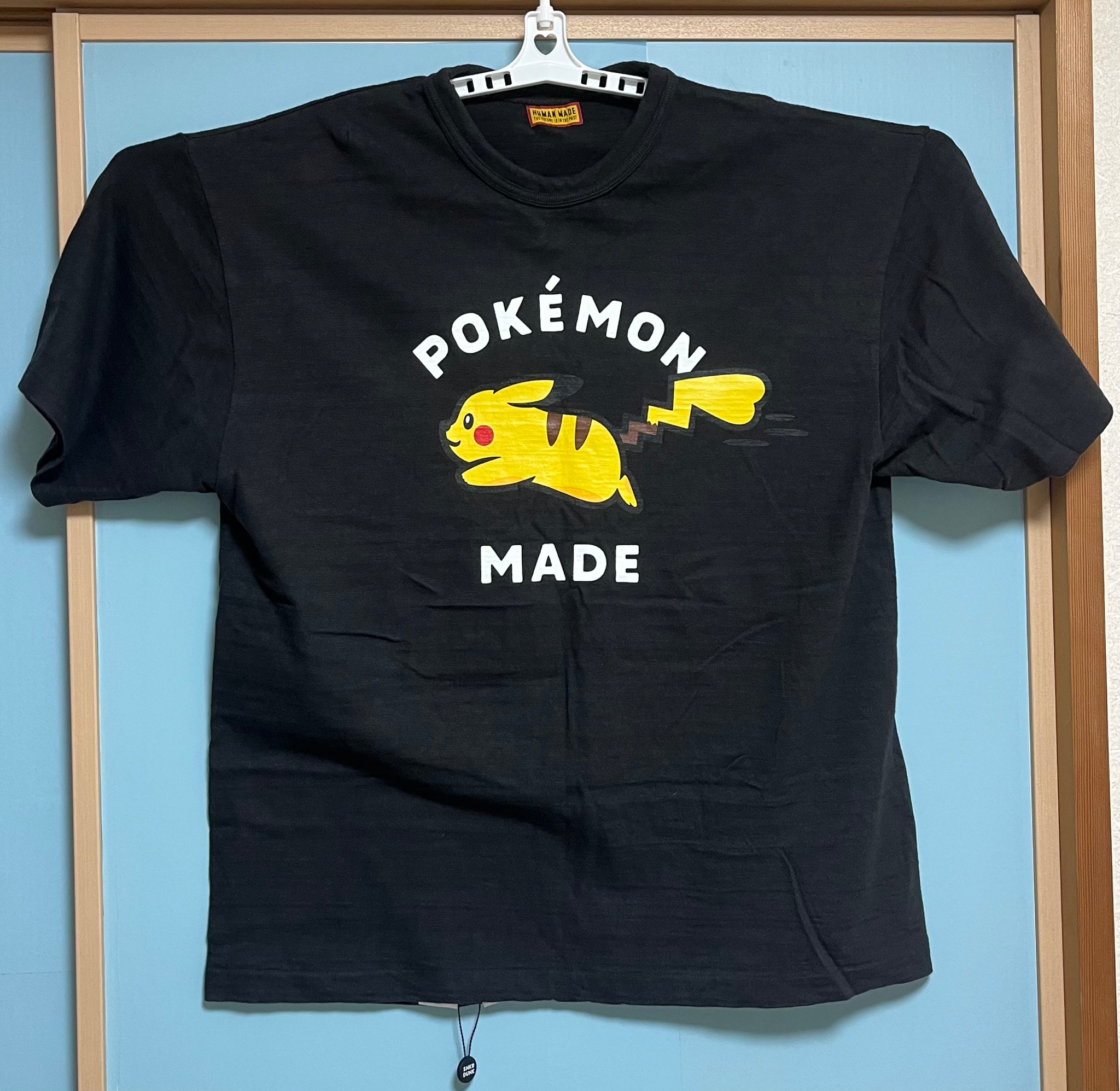 HUMAN MADE x Pokemon Made Graphic T-Shirt #1 (Pikachu) "Black"
