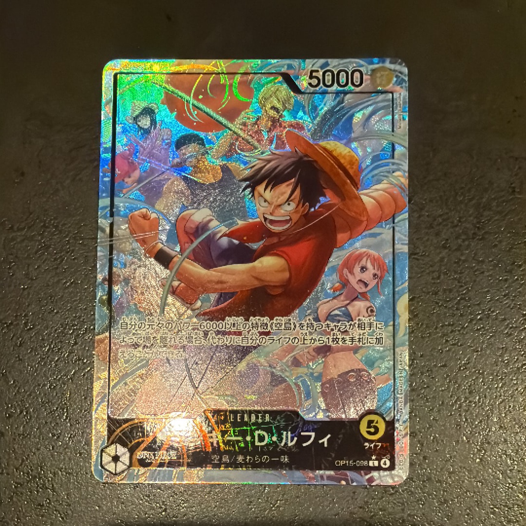 Monkey.D.Luffy L-P [OP-15-098](Booster Pack "Adventure on KAMI’s Island")