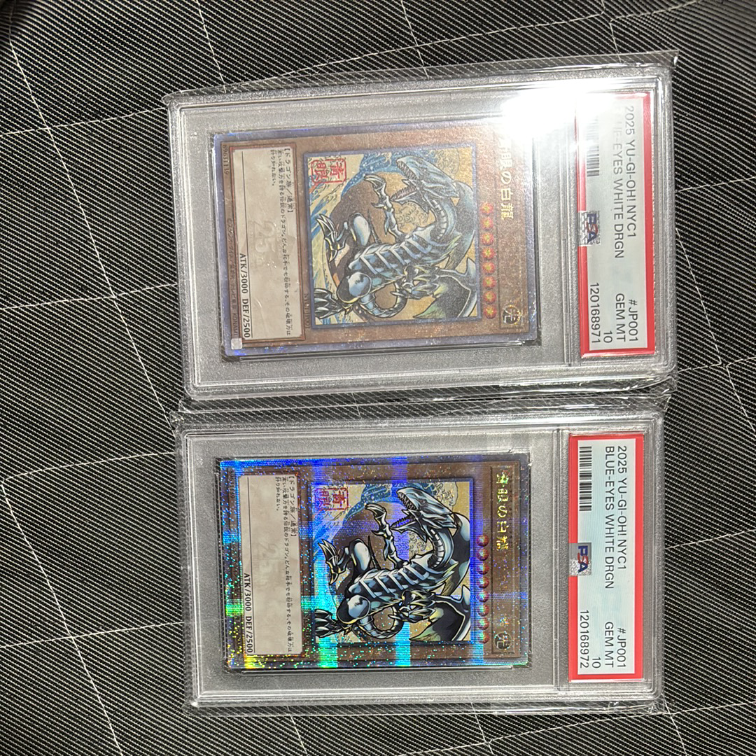 PSA10】青眼の白龍 25th SE [NYC1-JP001](遊戯王カードゲーム25周年